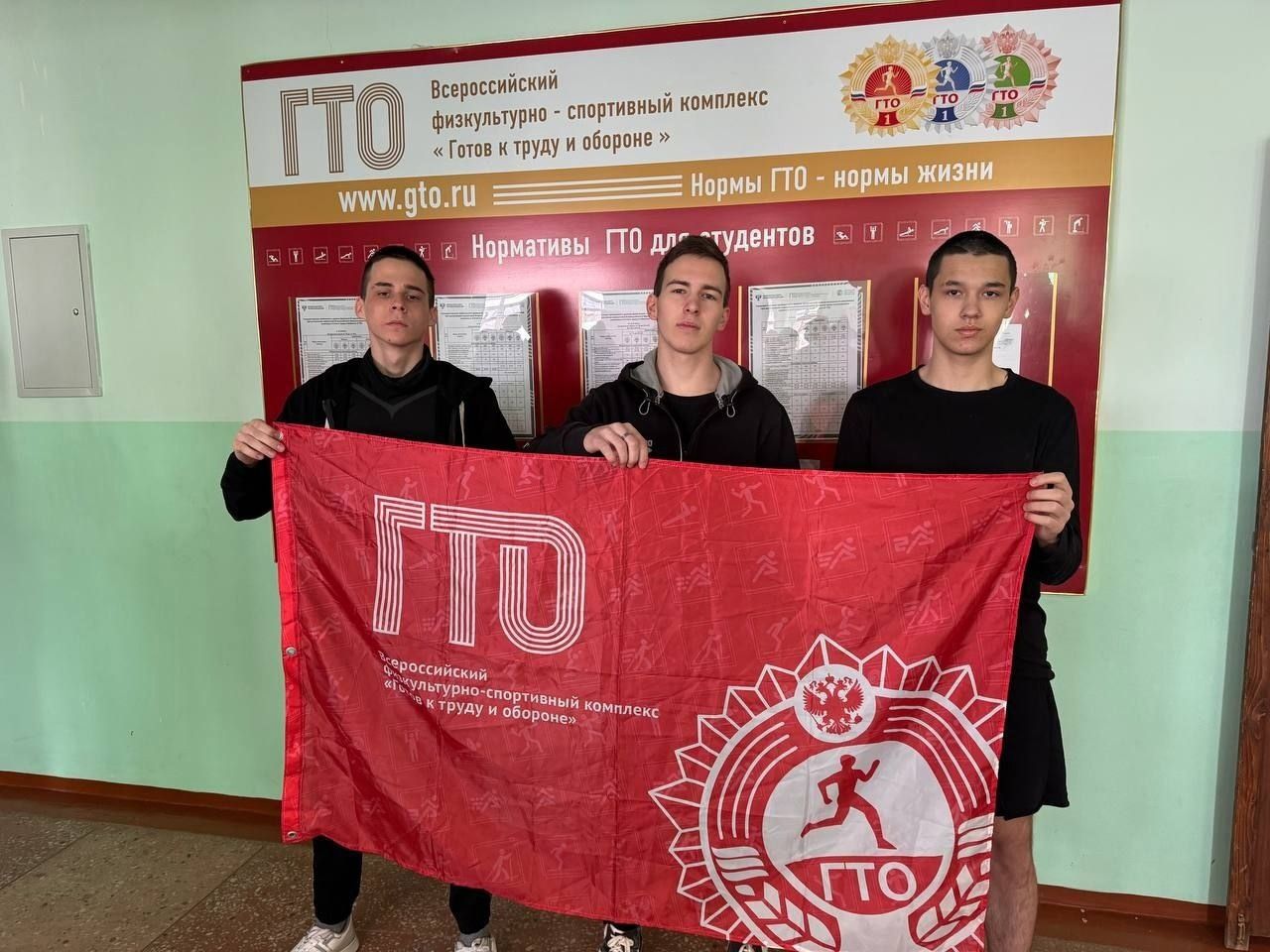 Студенты Лаишевского техникума сдавали нормативы ГТО