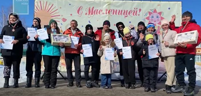 Заключительный этап лыжни приурочили к Году семьи и дням выборов