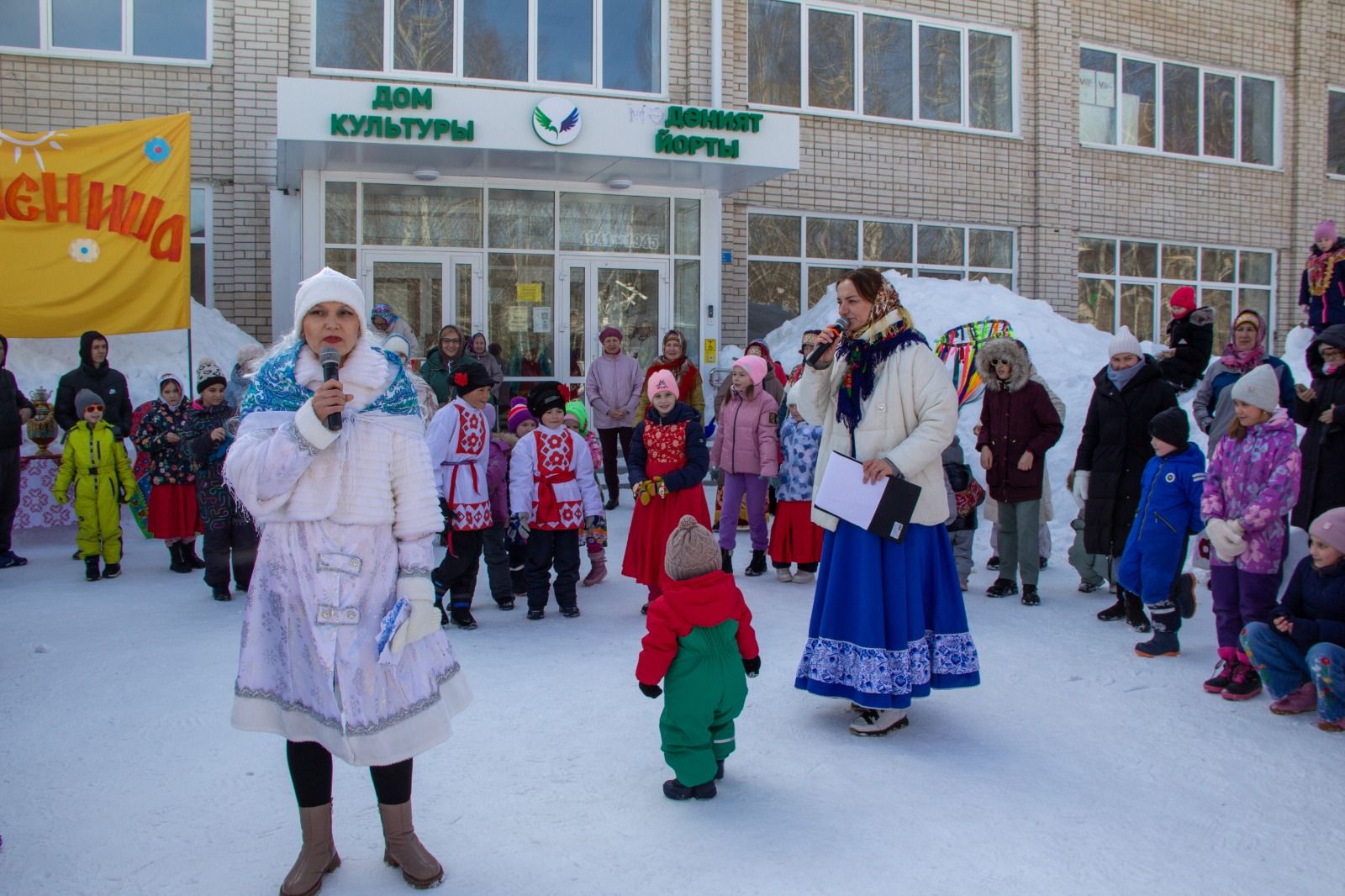 Проводы зимы и праздник широкой Масленицы весело и дружно провели в с. Орел.