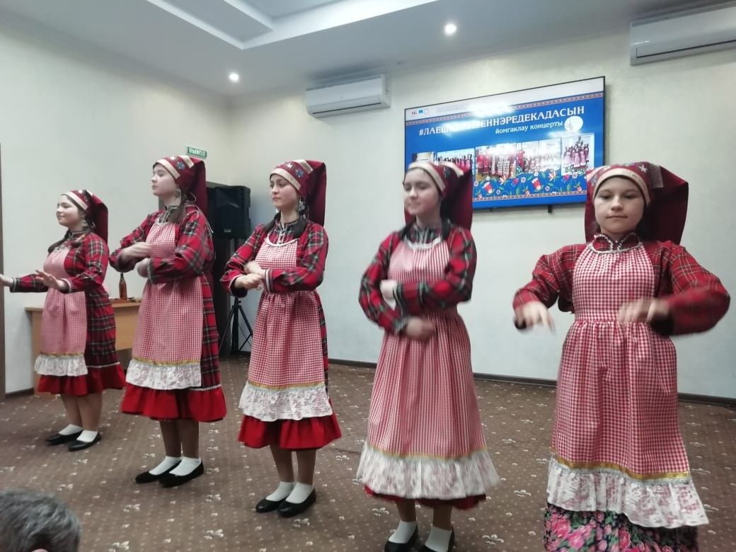 Ташкирменские школьники выступили в Казани