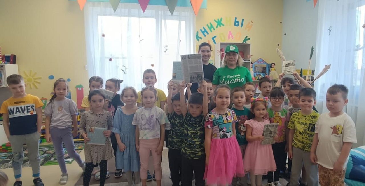 В Лаишевском районе провели акцию по книгообмену