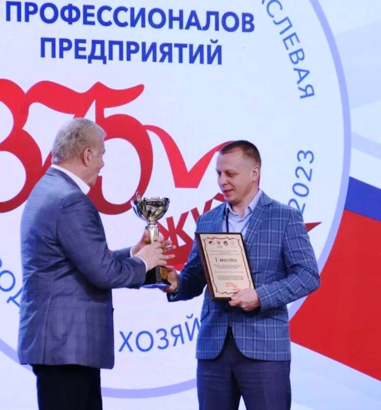 Среди 76 финалистов межрегиональной премии названы две управляющие компании из Казани