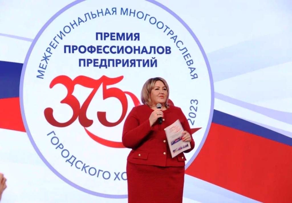 Среди 76 финалистов межрегиональной премии названы две управляющие компании из Казани