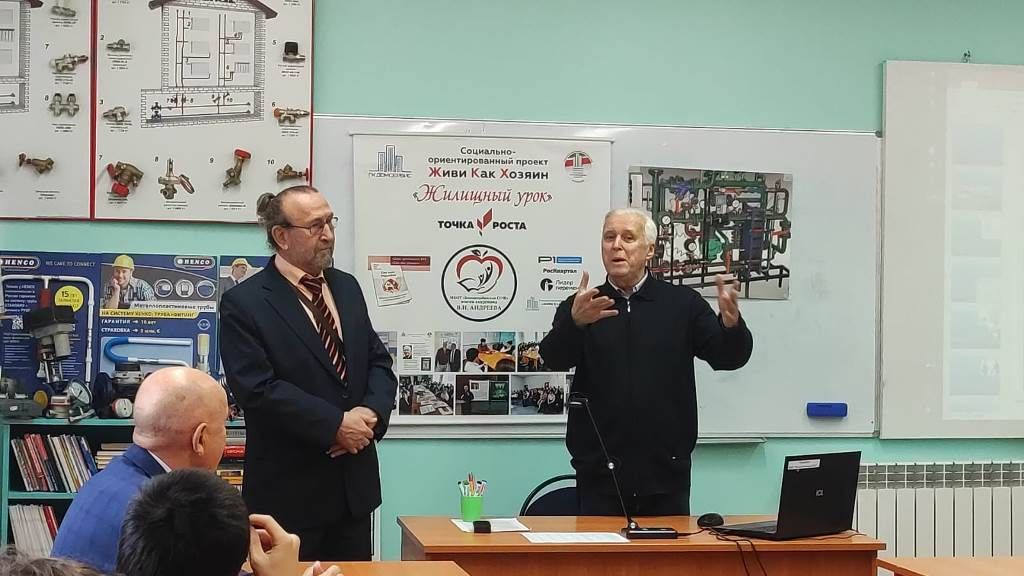 Владимир Андреев: Участие в проекте «Школа практического ЖКХ» может помочь при поступлении в вуз или суз