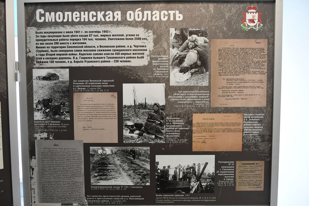 В Лаишевском районе писали «Диктант Победы»