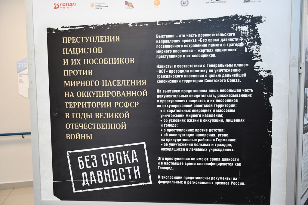 В Лаишевском районе писали «Диктант Победы»