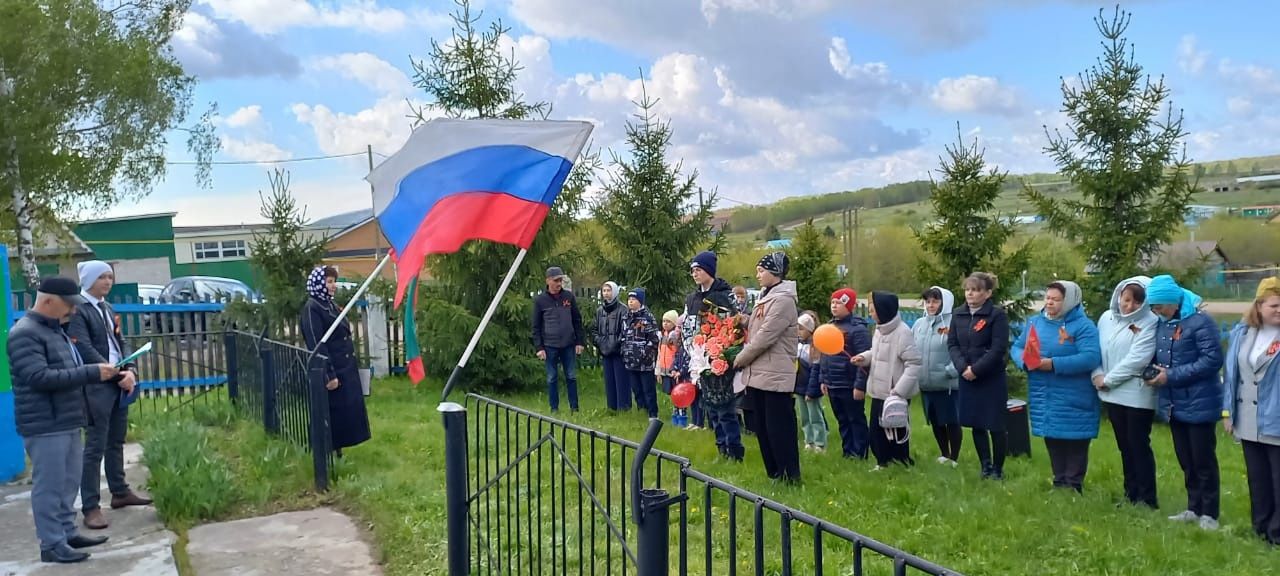 В селе Татарский Янтык Лаишевского района почтили память участников ВОВ