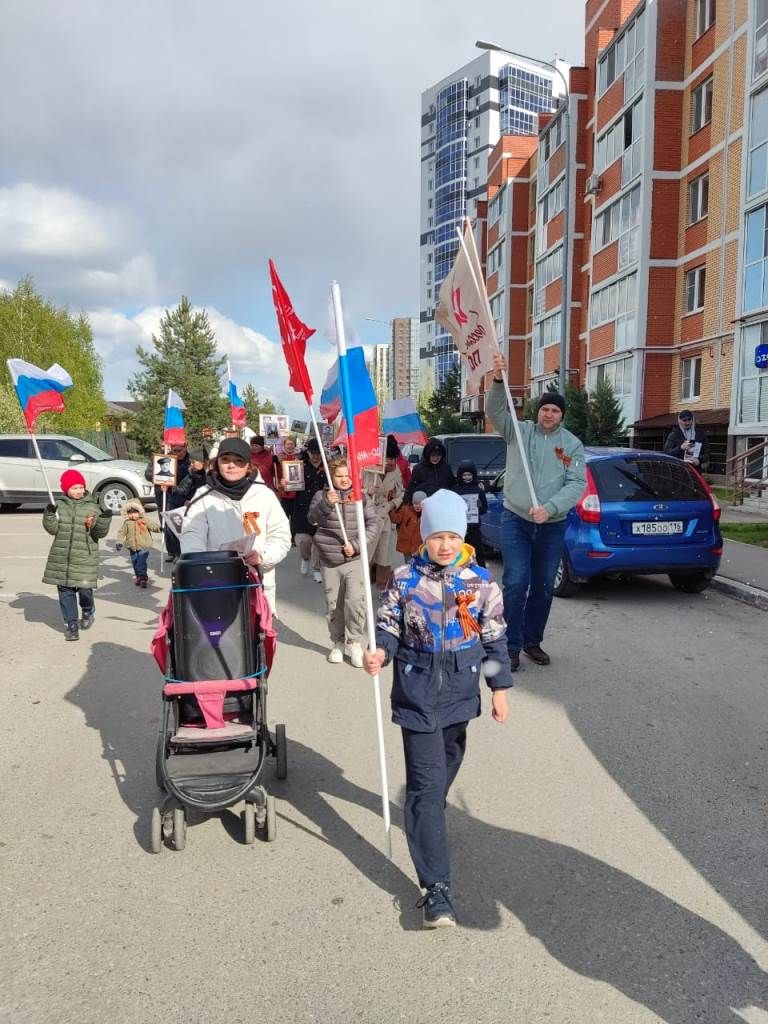 Самоорганизация и единство: жители ЖК «Южный парк» Лаишевского района отметили День Победы увлекательным мероприятием