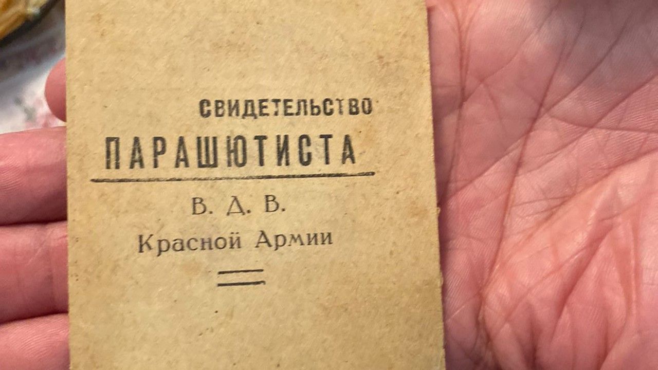 Сегодня день памяти старейшего десантника России Павла Клетнева...