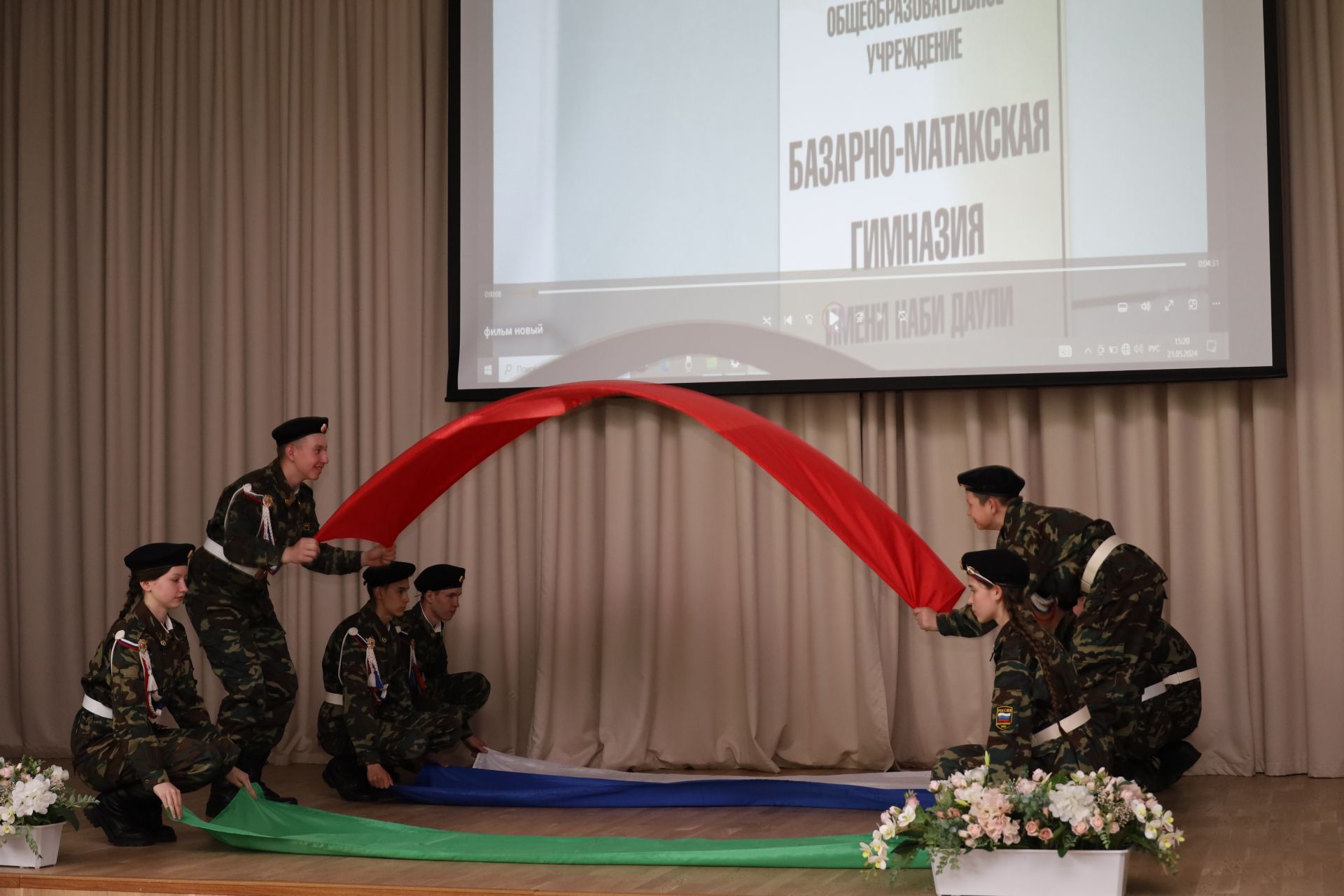 Ученики Лаишевской средней школы № 2 завоевали «Гран-При» Республиканского конкурса отрядов профилактики правонарушений