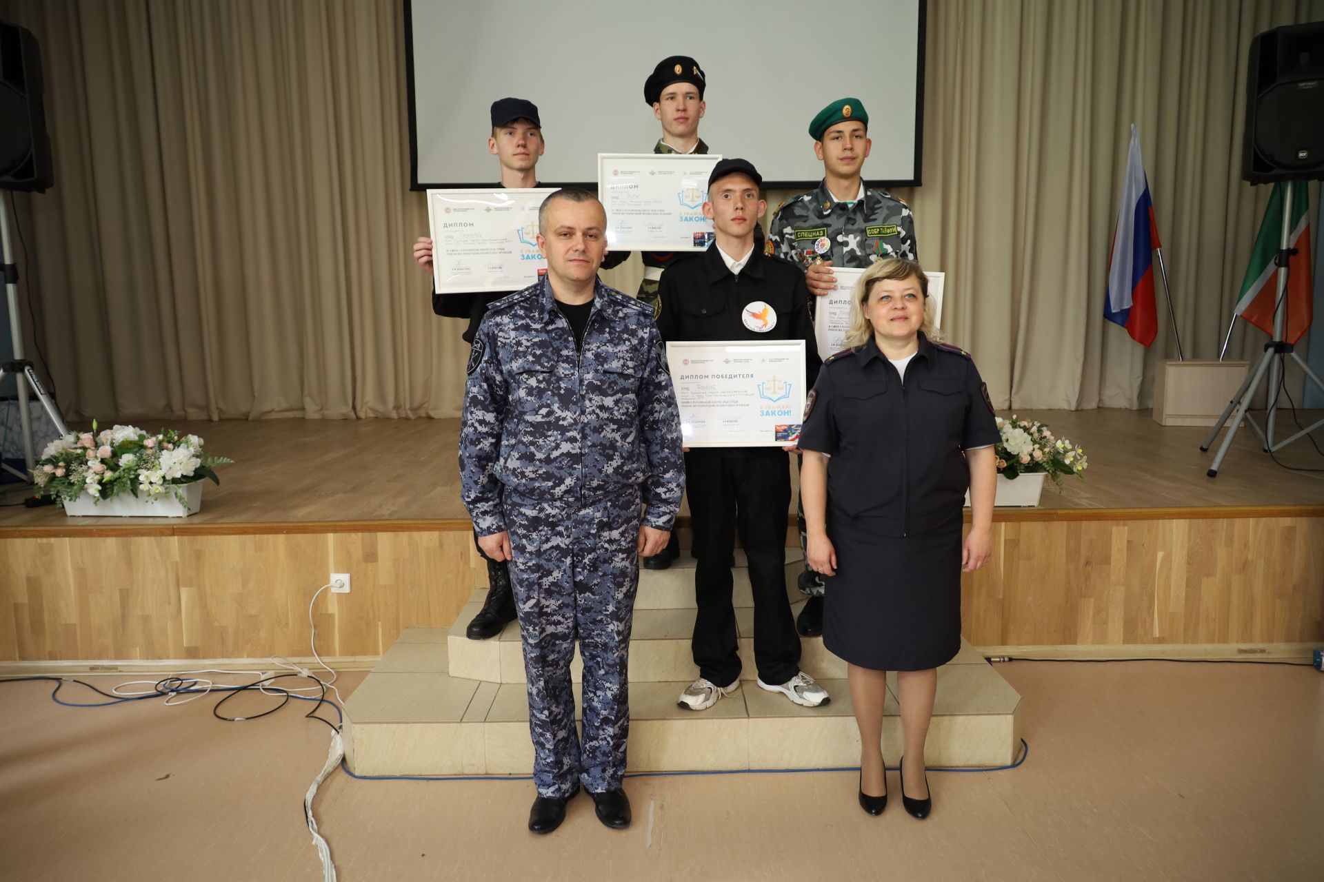 Ученики Лаишевской средней школы № 2 завоевали «Гран-При» Республиканского конкурса отрядов профилактики правонарушений