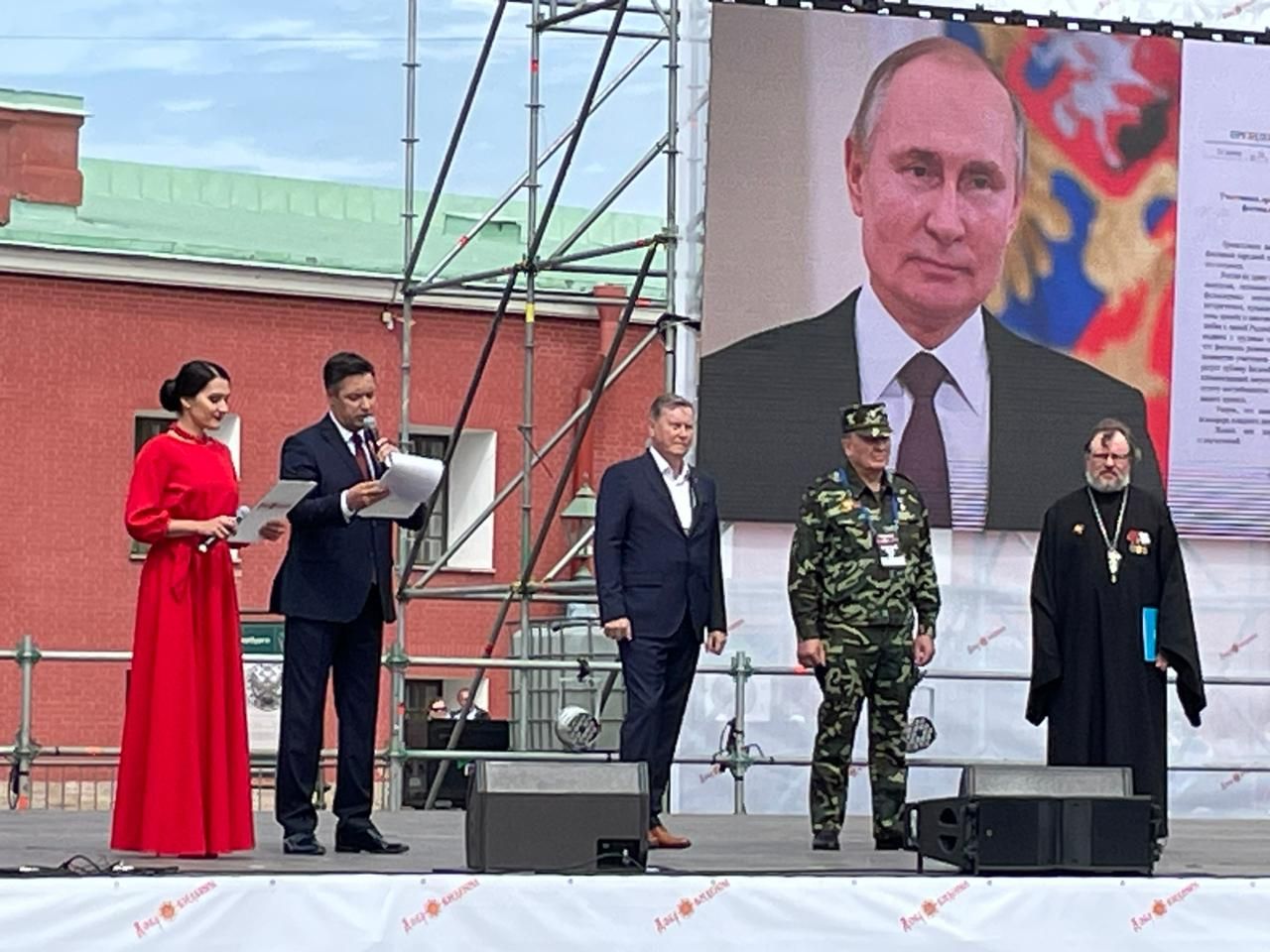 Любовь Хасанова  выступила в Петербурге на фестивале «Добровидение»