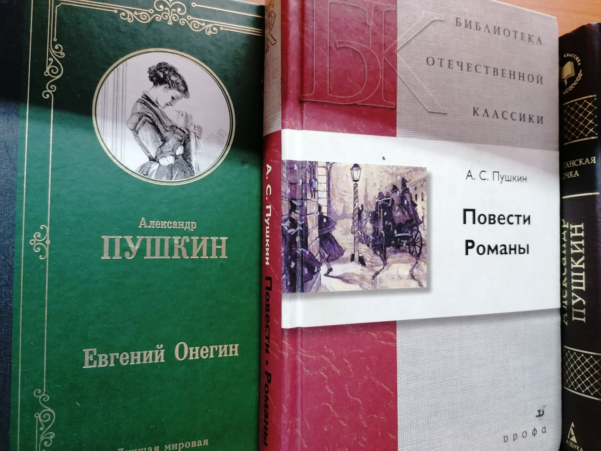 В Лаишевском районе готовятся отметить 225-летие со дня рождения Александра Пушкина