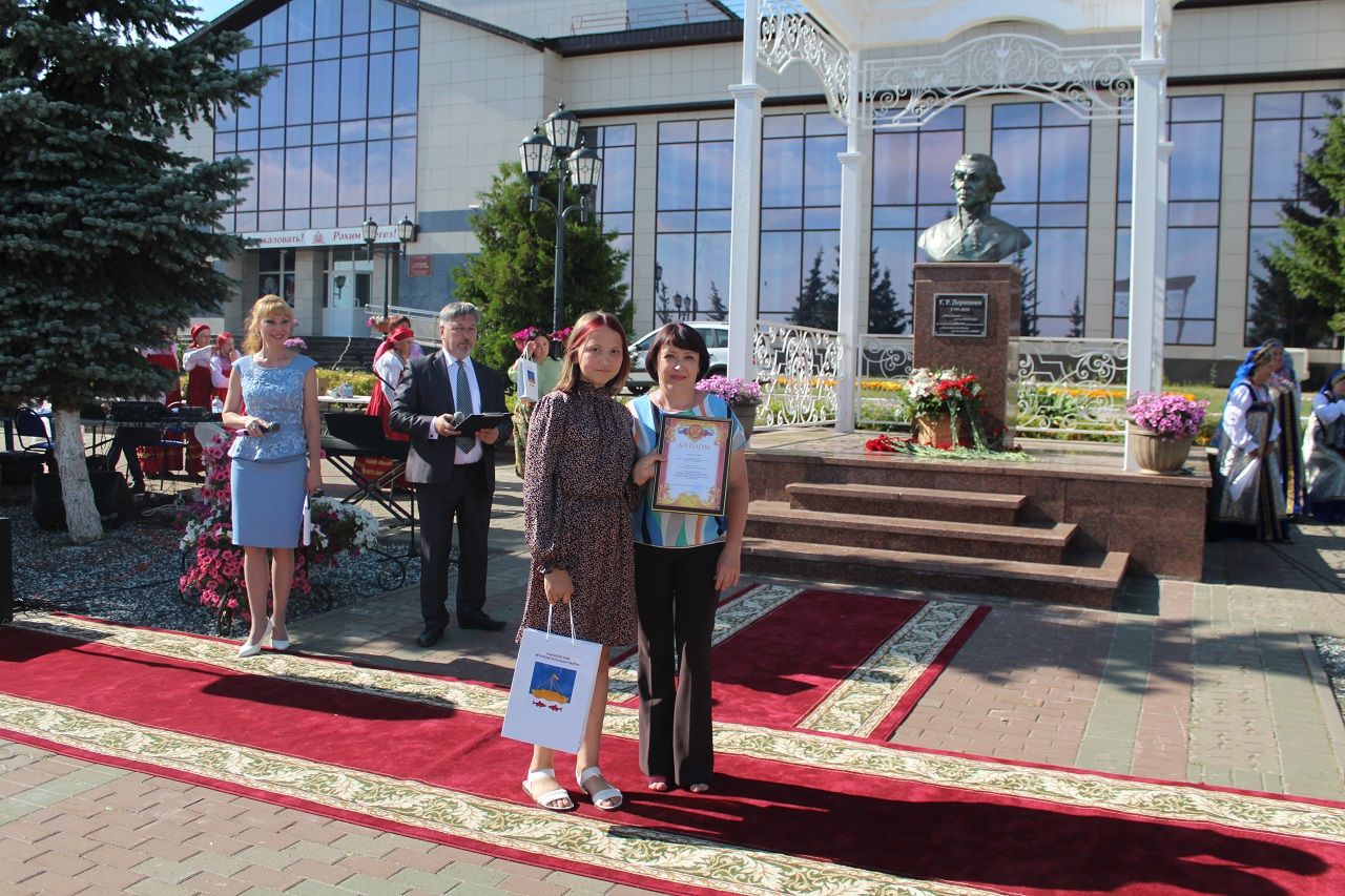 В Лаишеве вручили Державинскую премию по юриспруденции