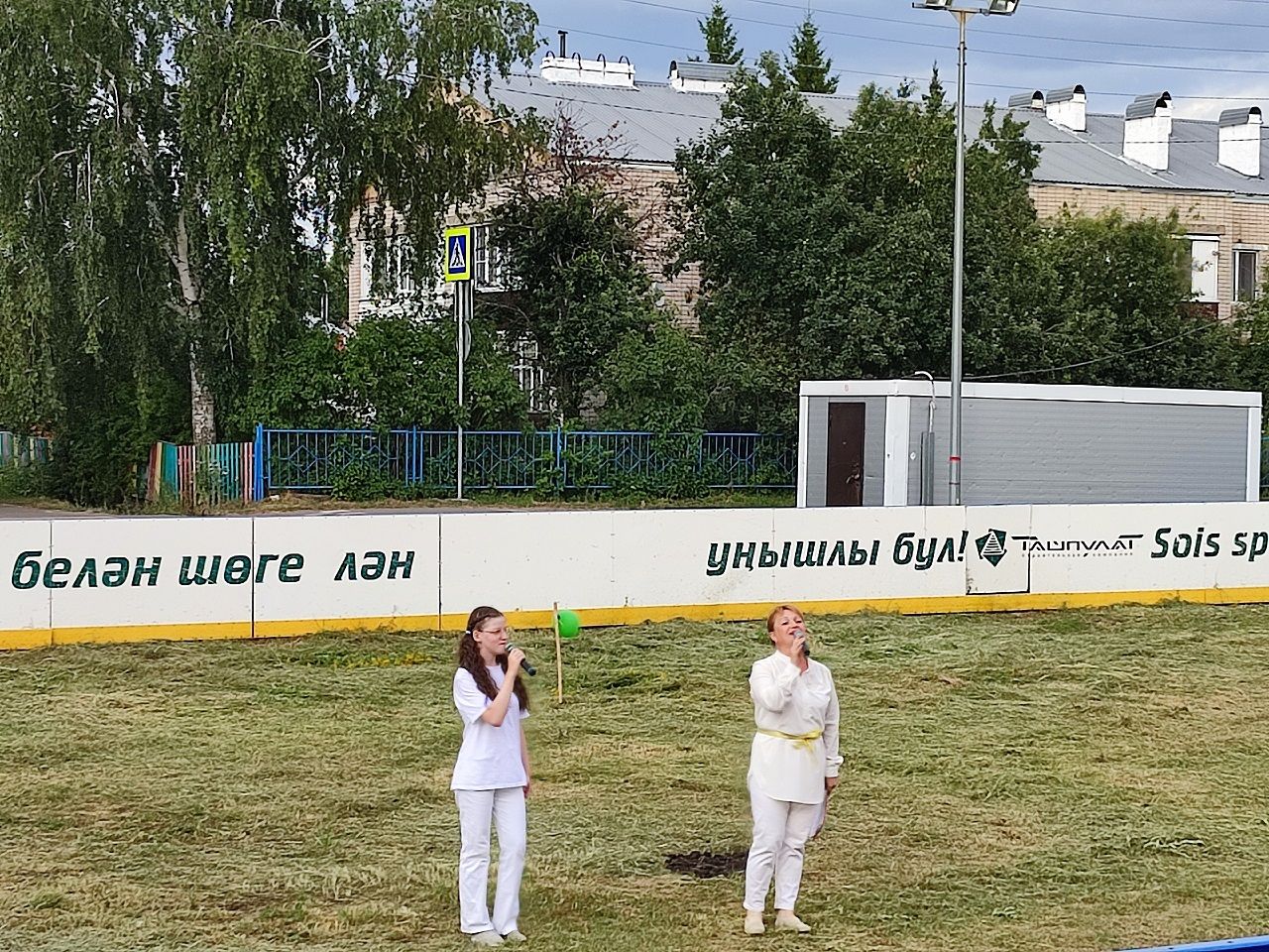 В селе Нармонка Лаишевского района отметили День семьи, любви и верности