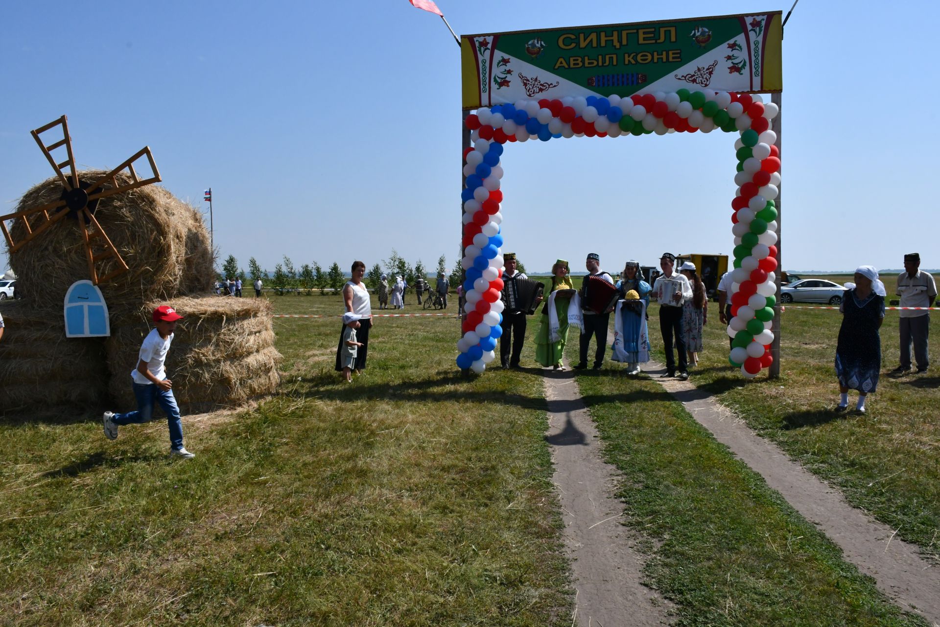 День села в Сингелях: как это было