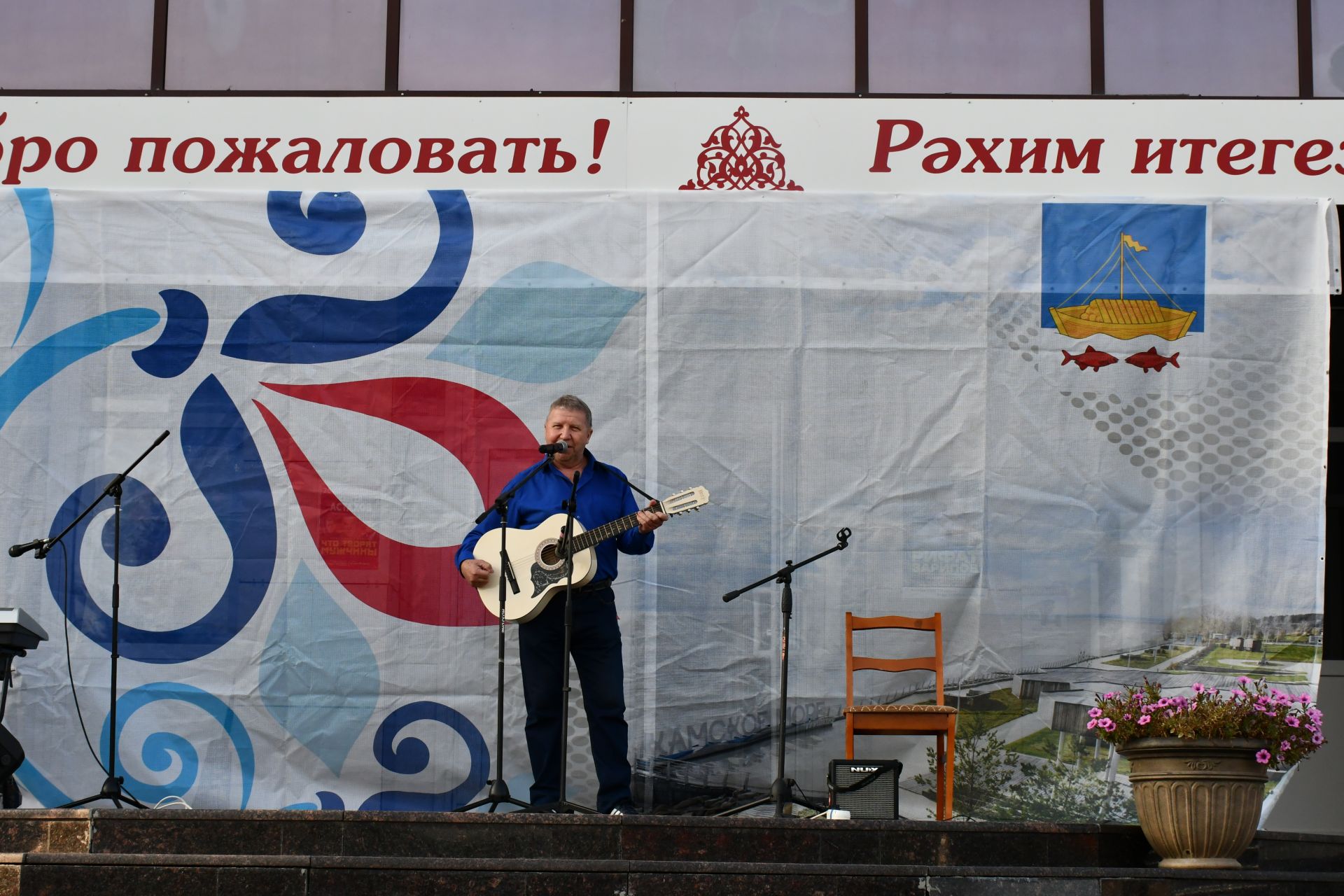 Вспоминая IV фестиваль «Камские струны»