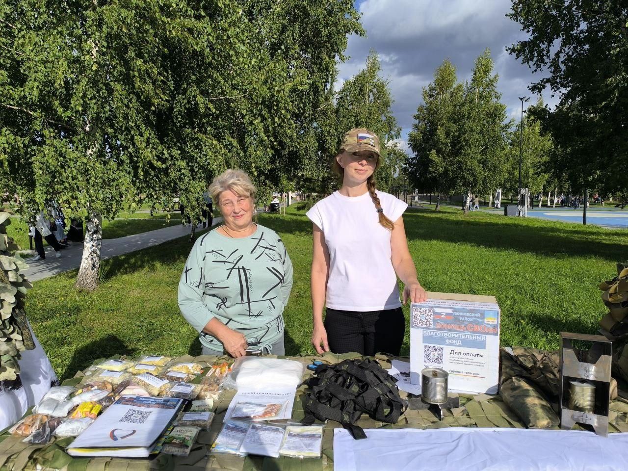 День Республики Татарстан в Лаишеве: татарские узоры, русские игры, концерт и многое другое