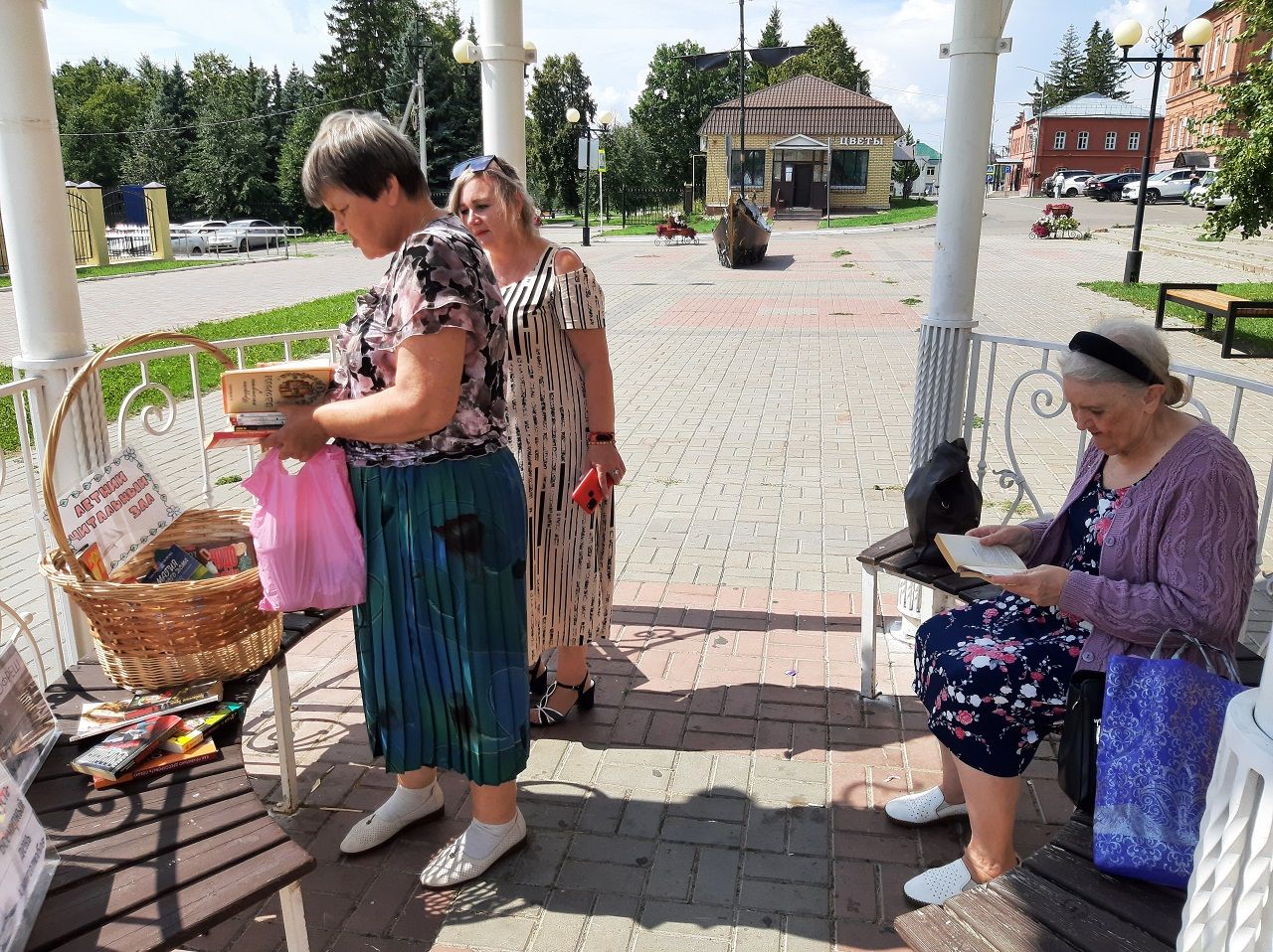 В Лаишеве отметили Всемирный день книголюбов