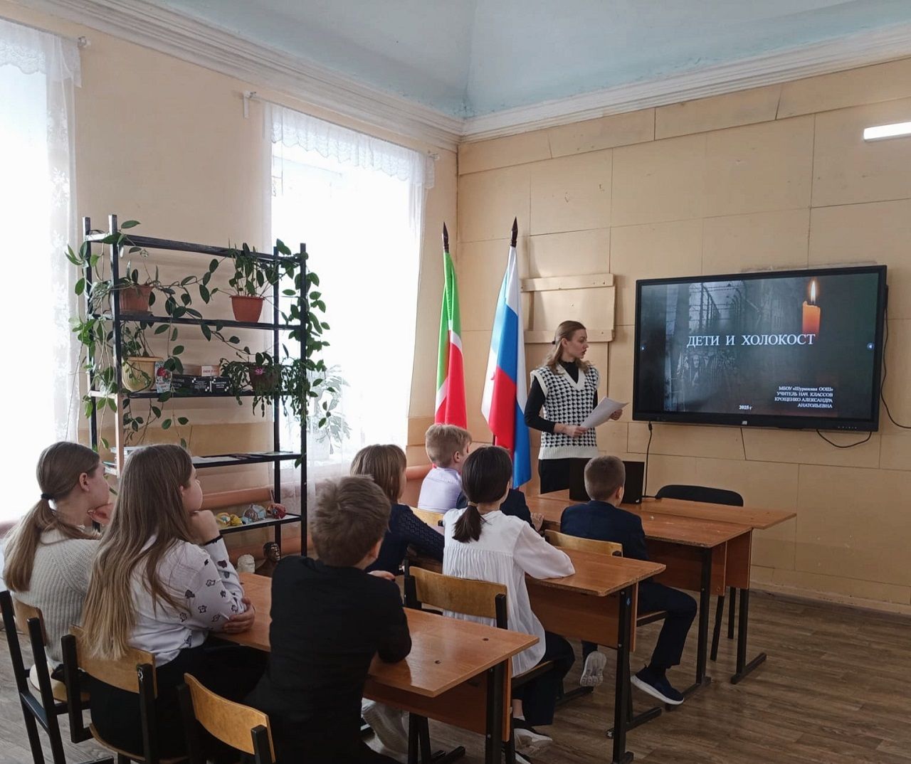 Урок Мужества в Лаишевском районе посвятили памяти жертв Холокоста