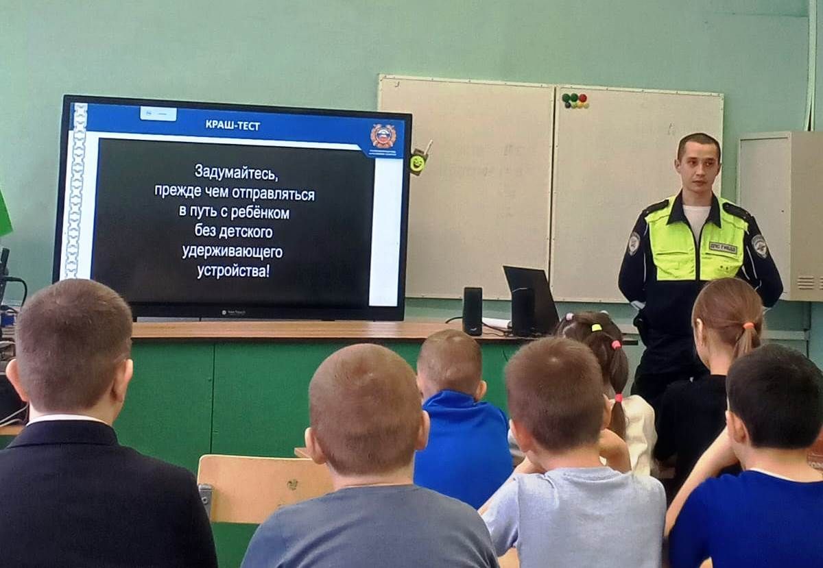 Кече Елга мәктәбенә ДАИ хезмәткәре килде