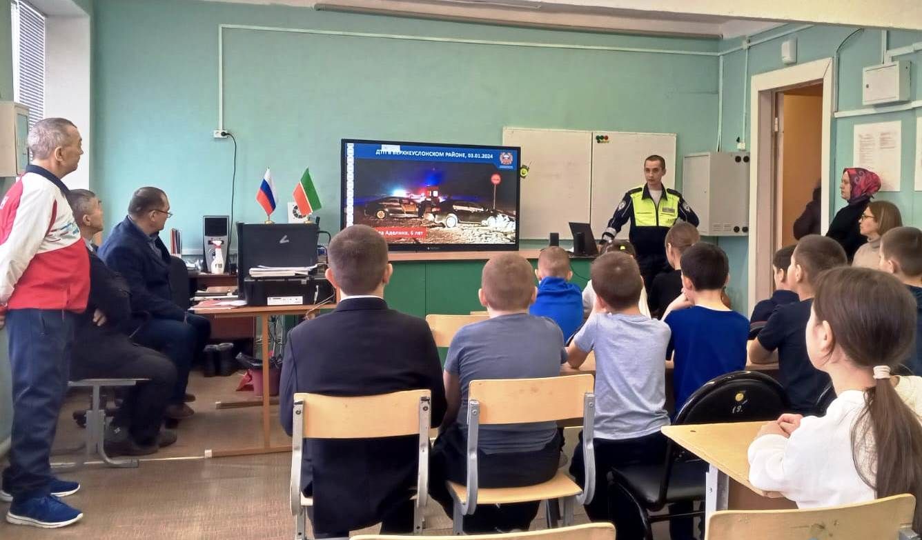 Кече Елга мәктәбенә ДАИ хезмәткәре килде