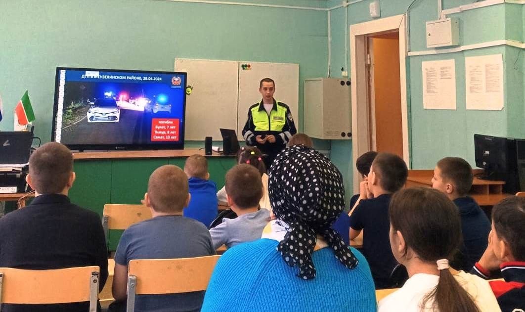 Кече Елга мәктәбенә ДАИ хезмәткәре килде