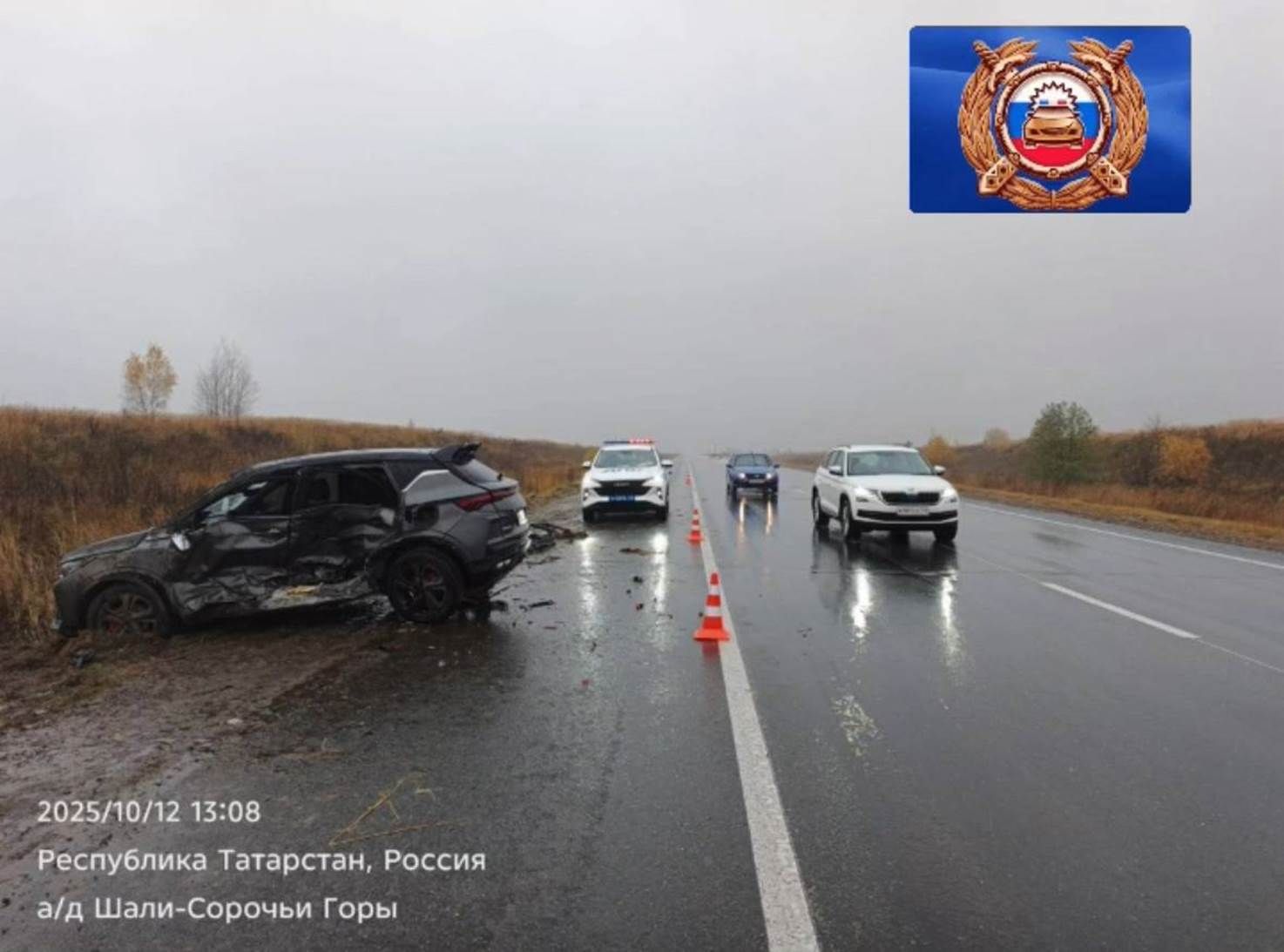 Парковкаланган машина белән юл-транспорт һәлакәте...