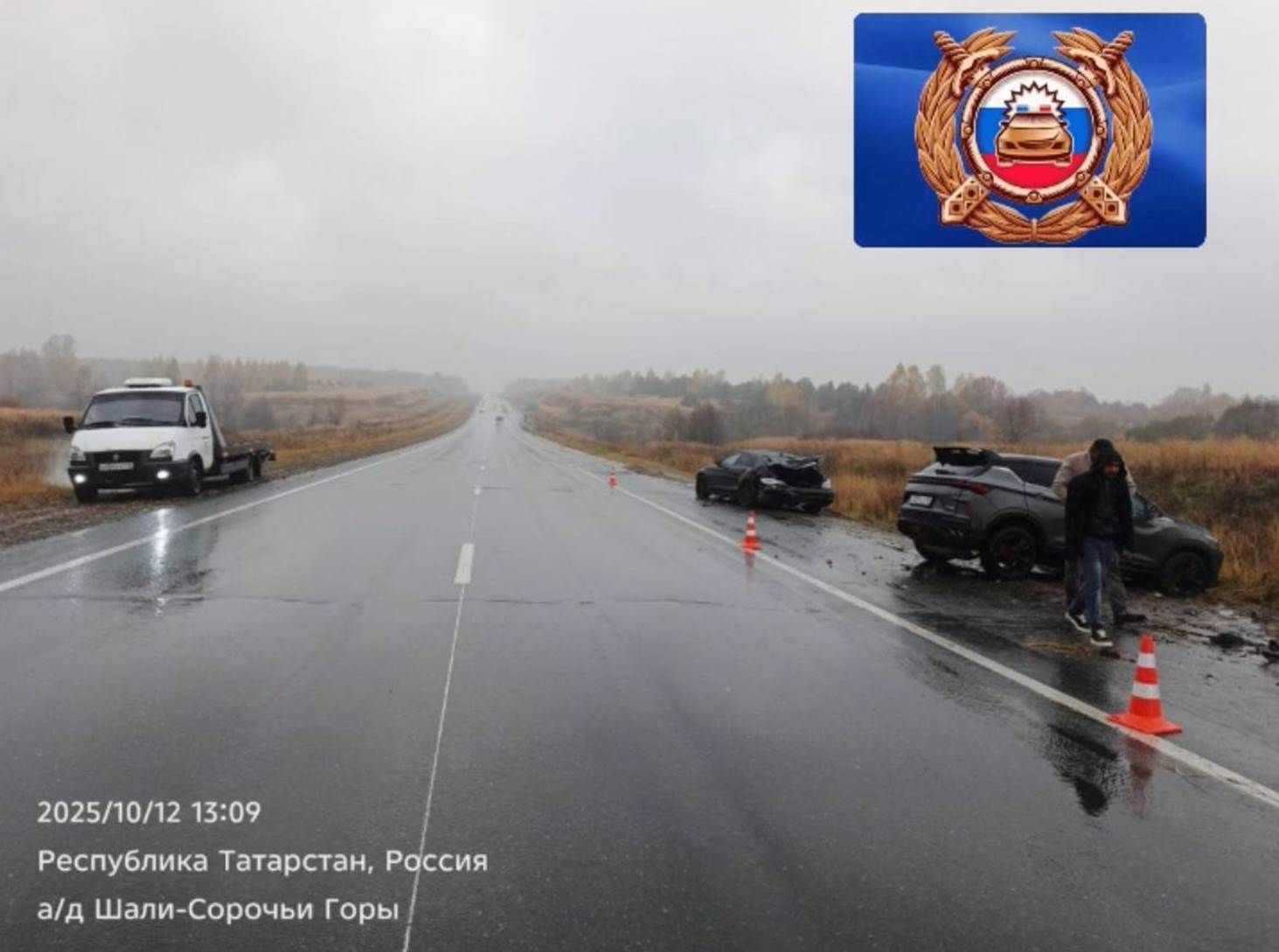 Парковкаланган машина белән юл-транспорт һәлакәте...