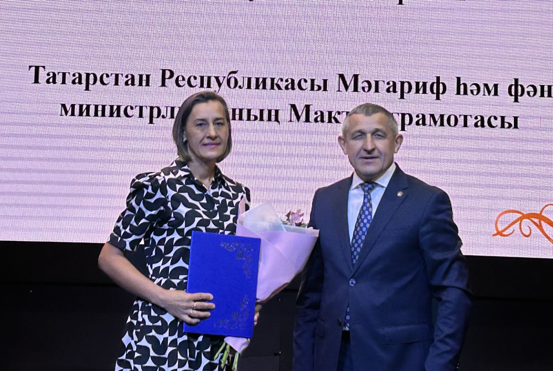 В Лаишевском доме культуры отметили День учителя