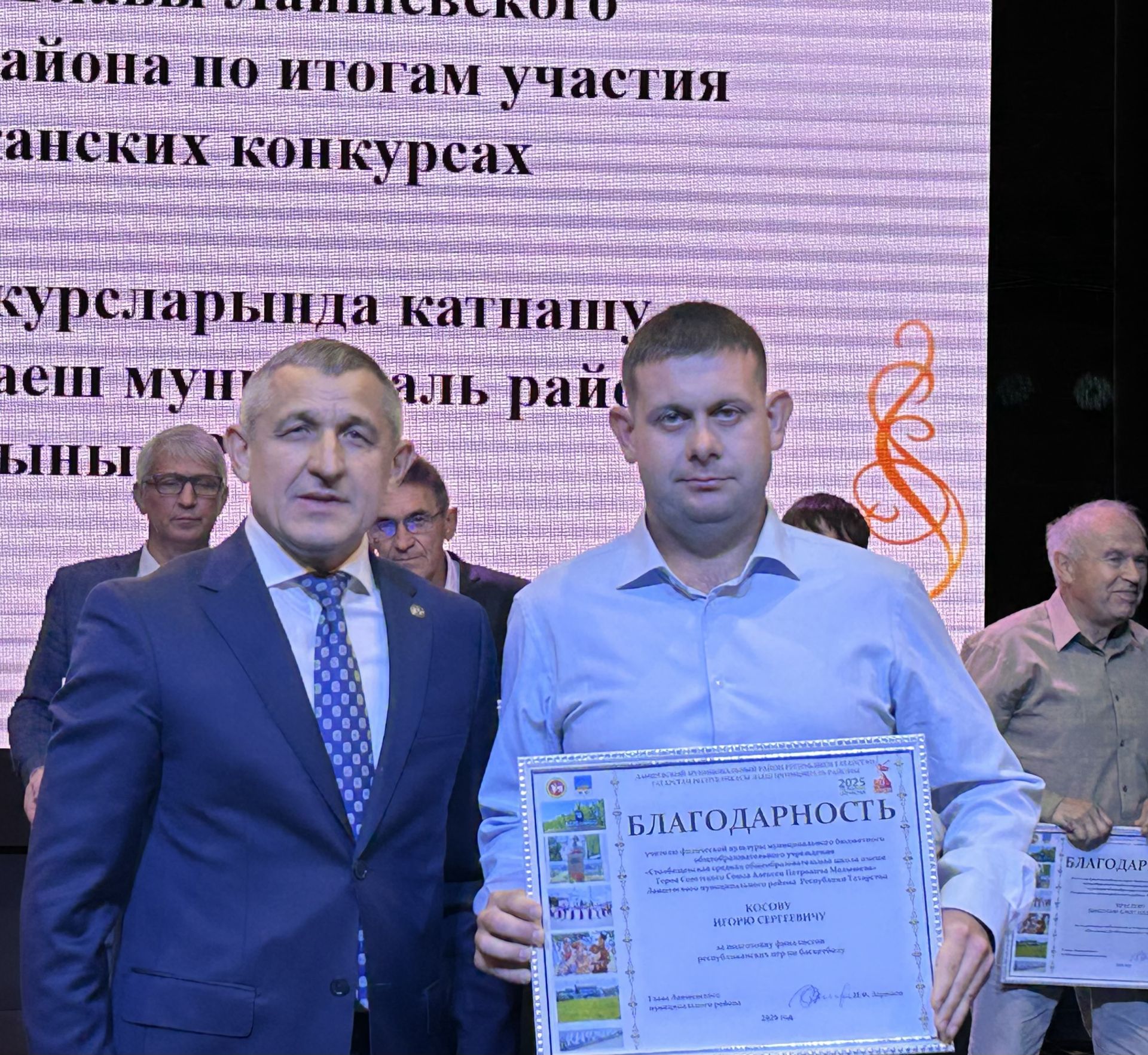 В Лаишевском доме культуры отметили День учителя