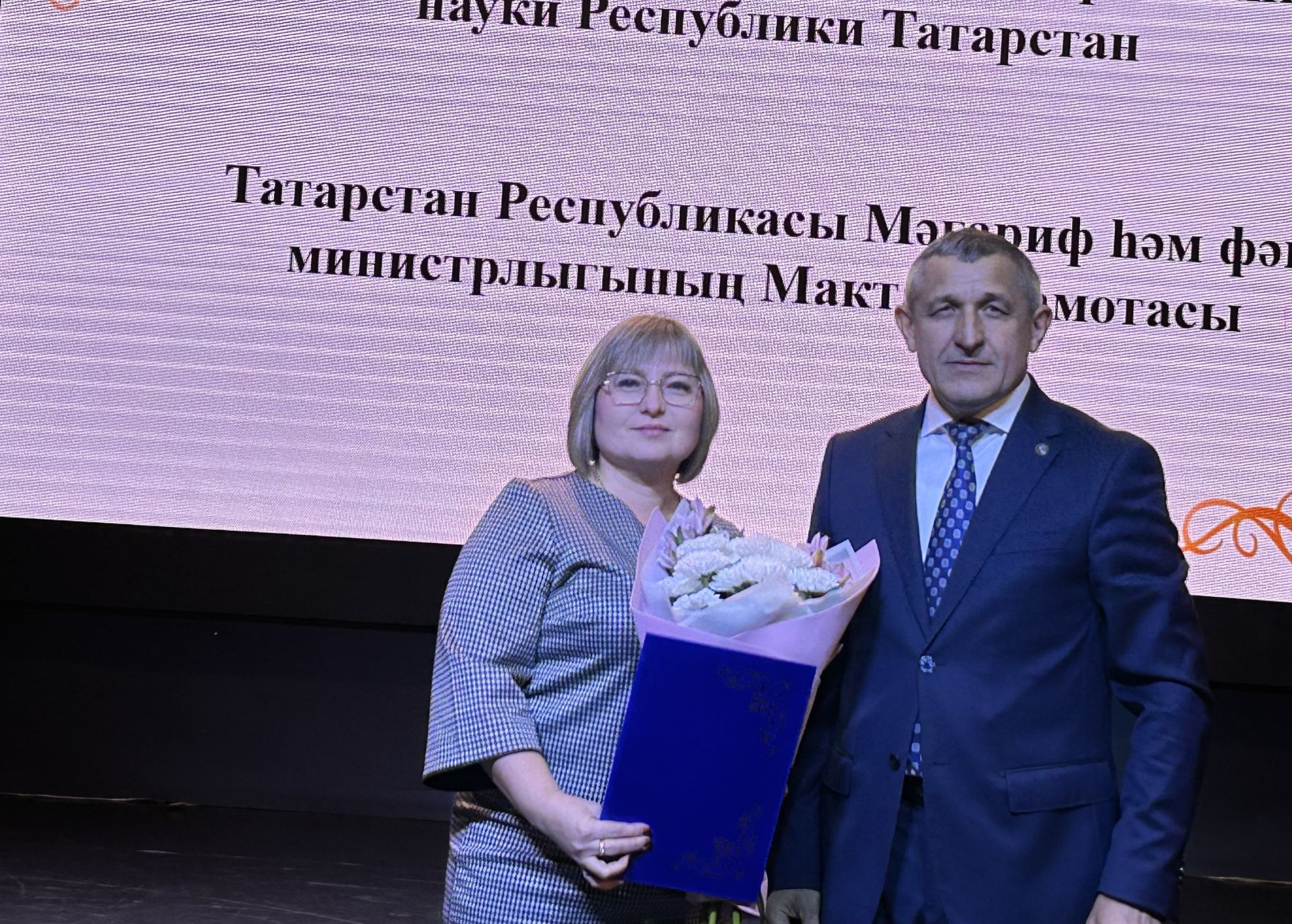 В Лаишевском доме культуры отметили День учителя