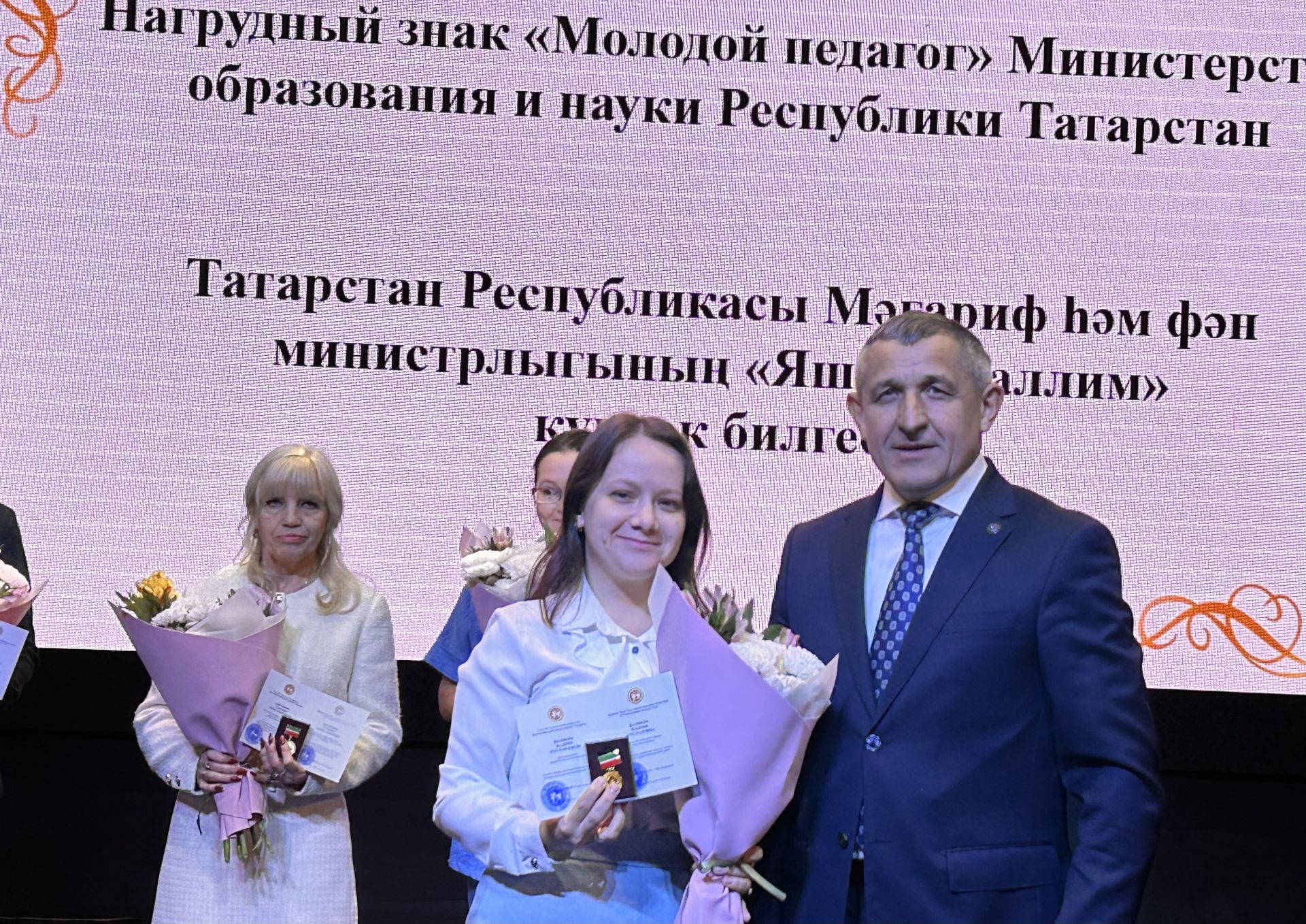 В Лаишевском доме культуры отметили День учителя