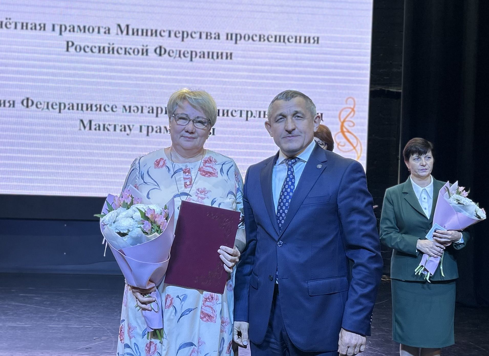В Лаишевском доме культуры отметили День учителя