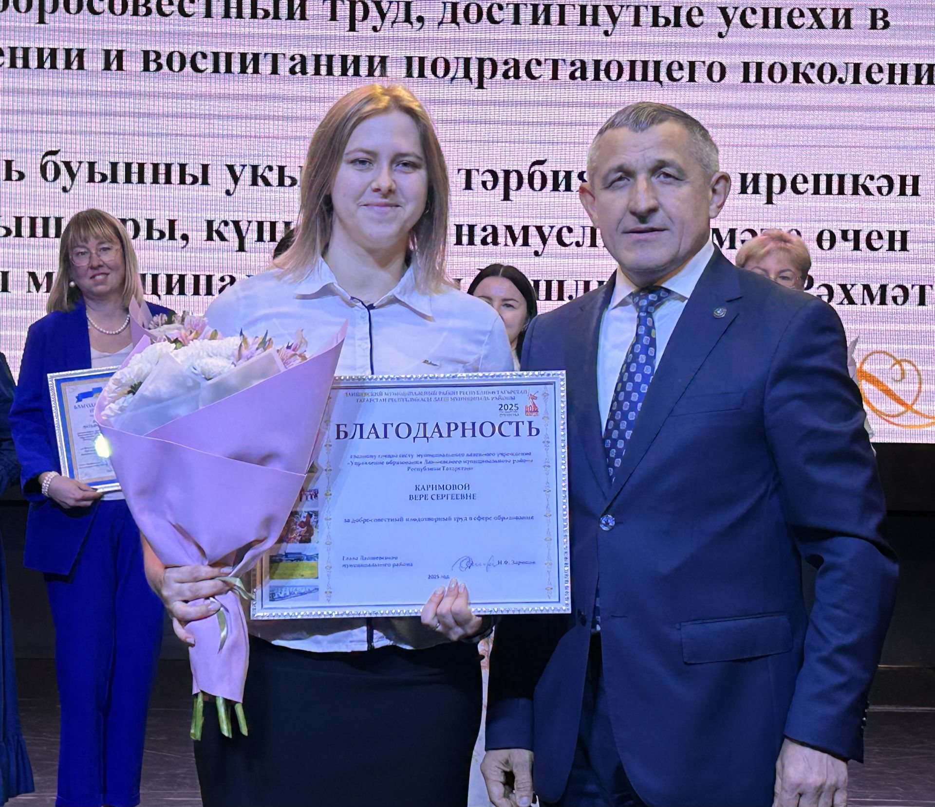 В Лаишевском доме культуры отметили День учителя