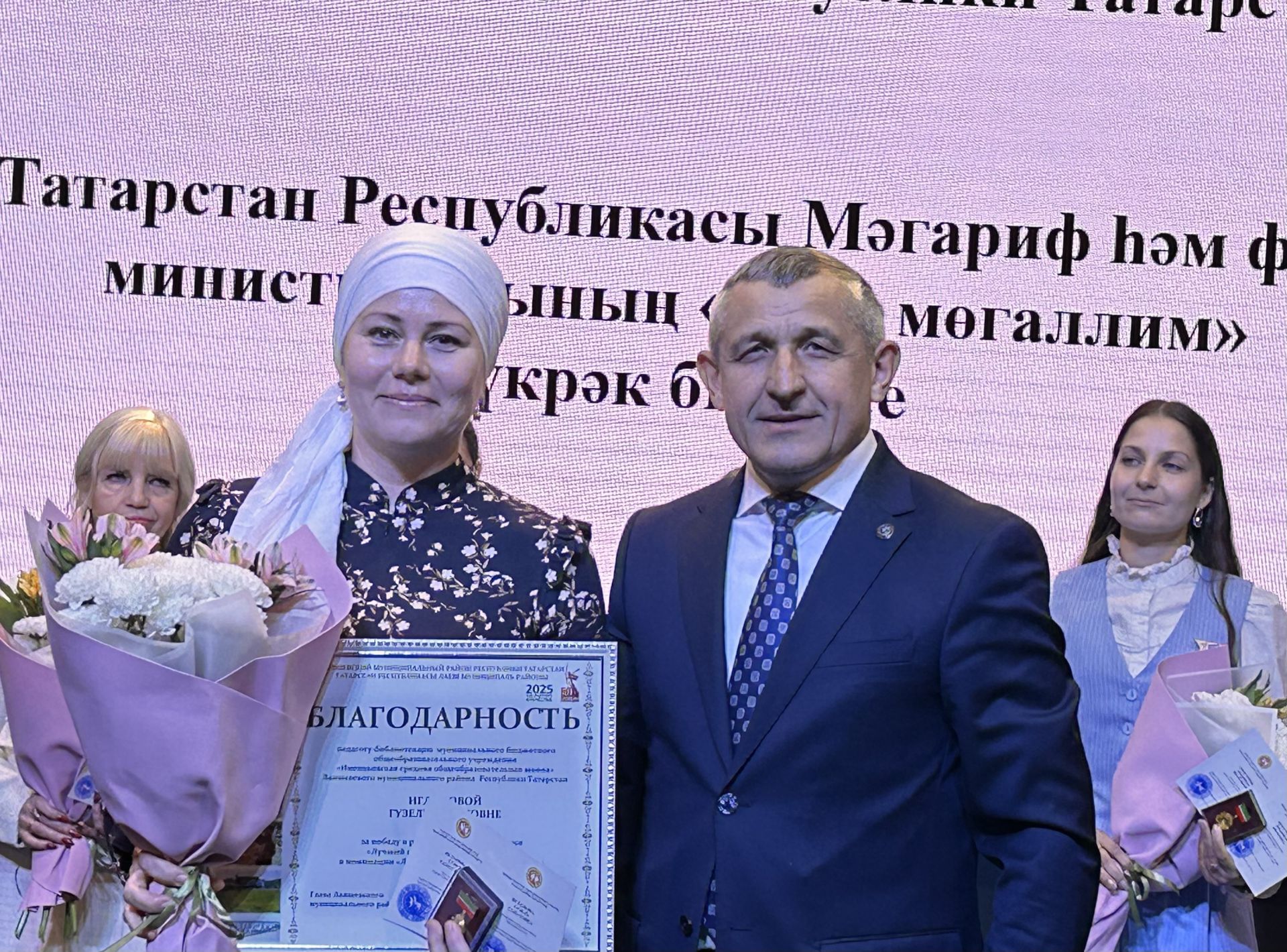 В Лаишевском доме культуры отметили День учителя