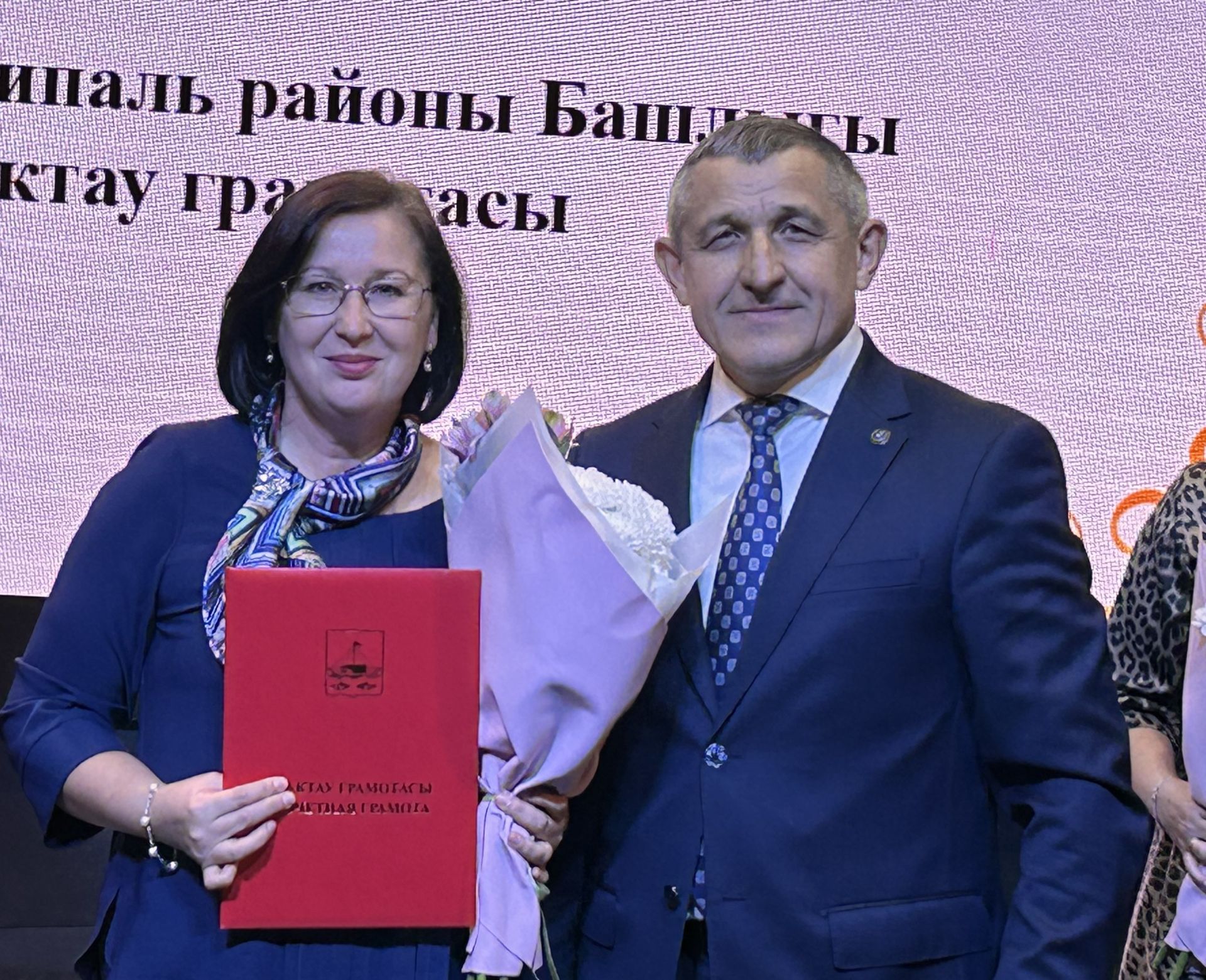 В Лаишевском доме культуры отметили День учителя