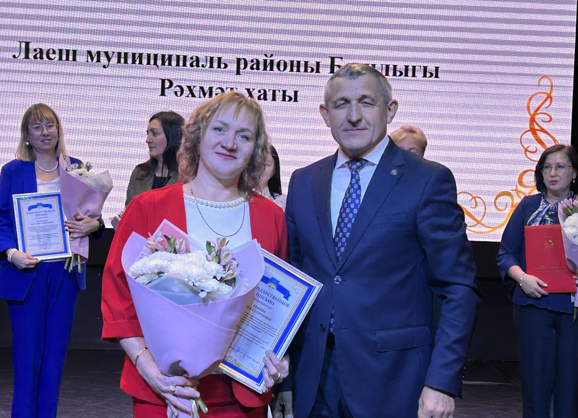 В Лаишевском доме культуры отметили День учителя