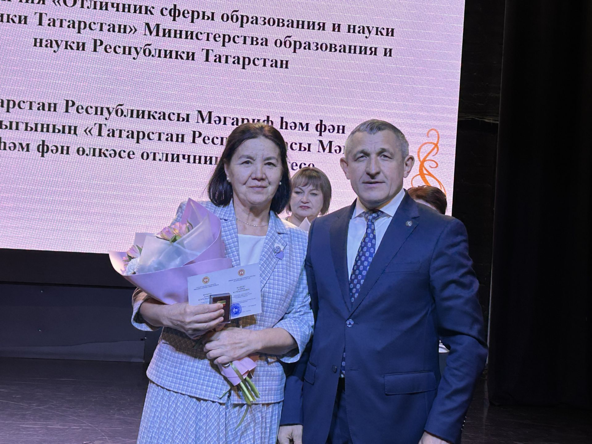 В Лаишевском доме культуры отметили День учителя