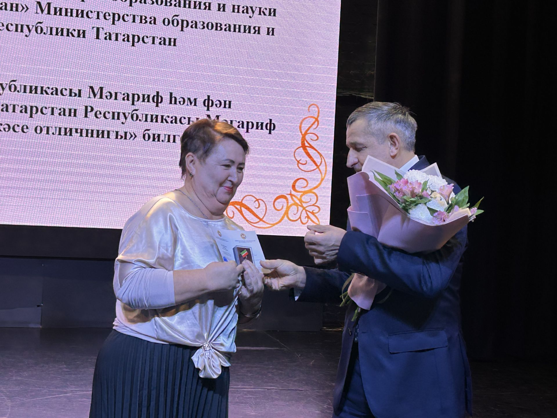 В Лаишевском доме культуры отметили День учителя