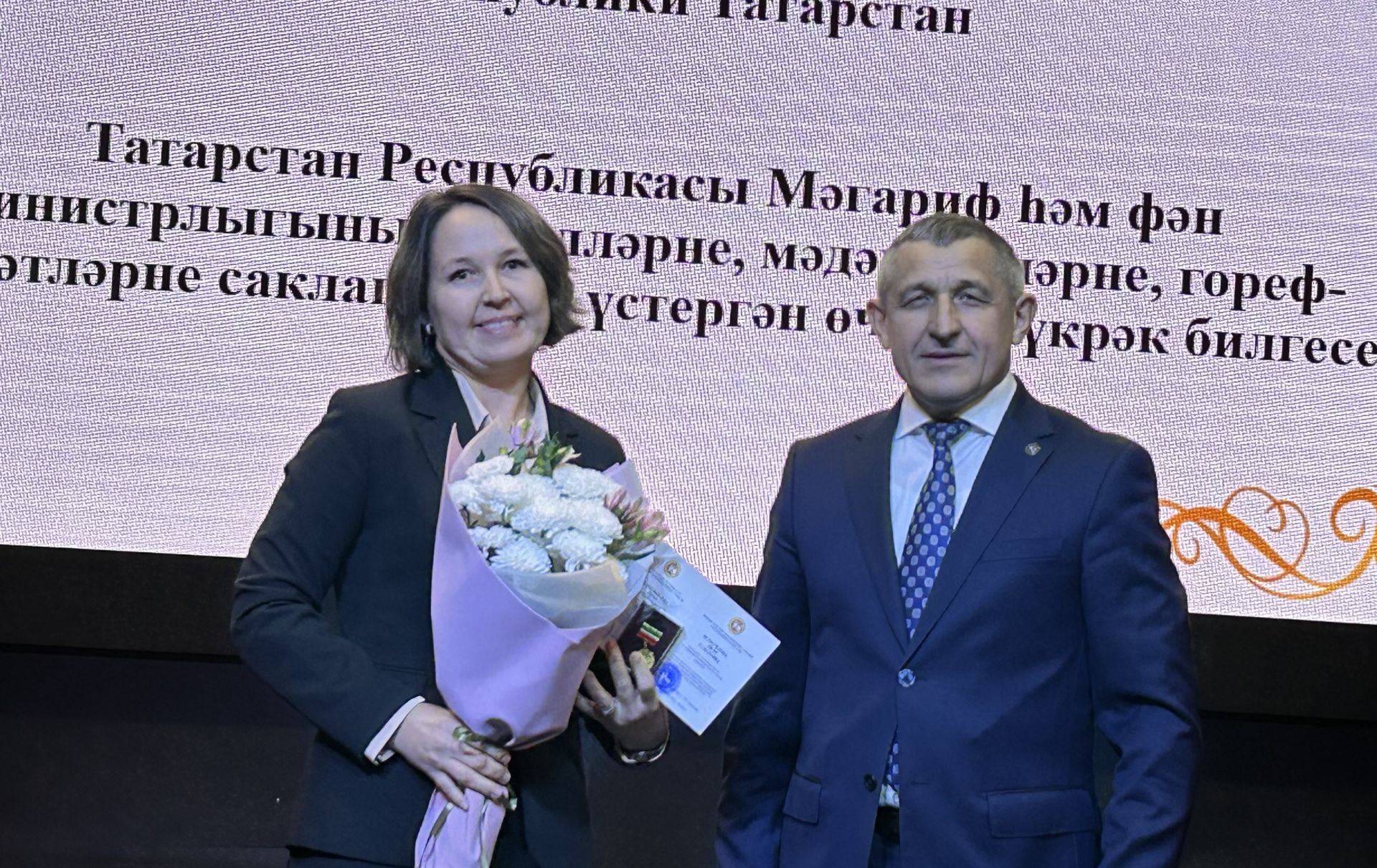 В Лаишевском доме культуры отметили День учителя