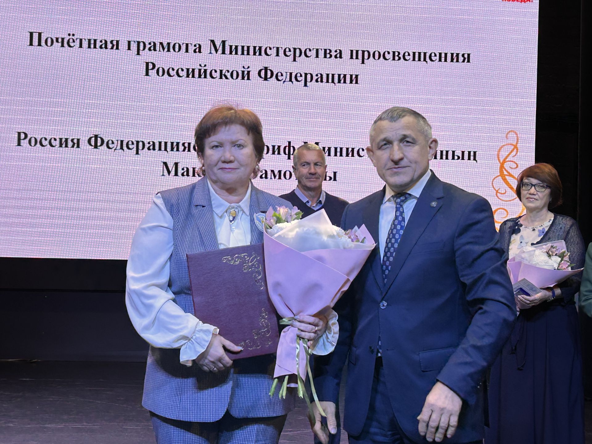 В Лаишевском доме культуры отметили День учителя