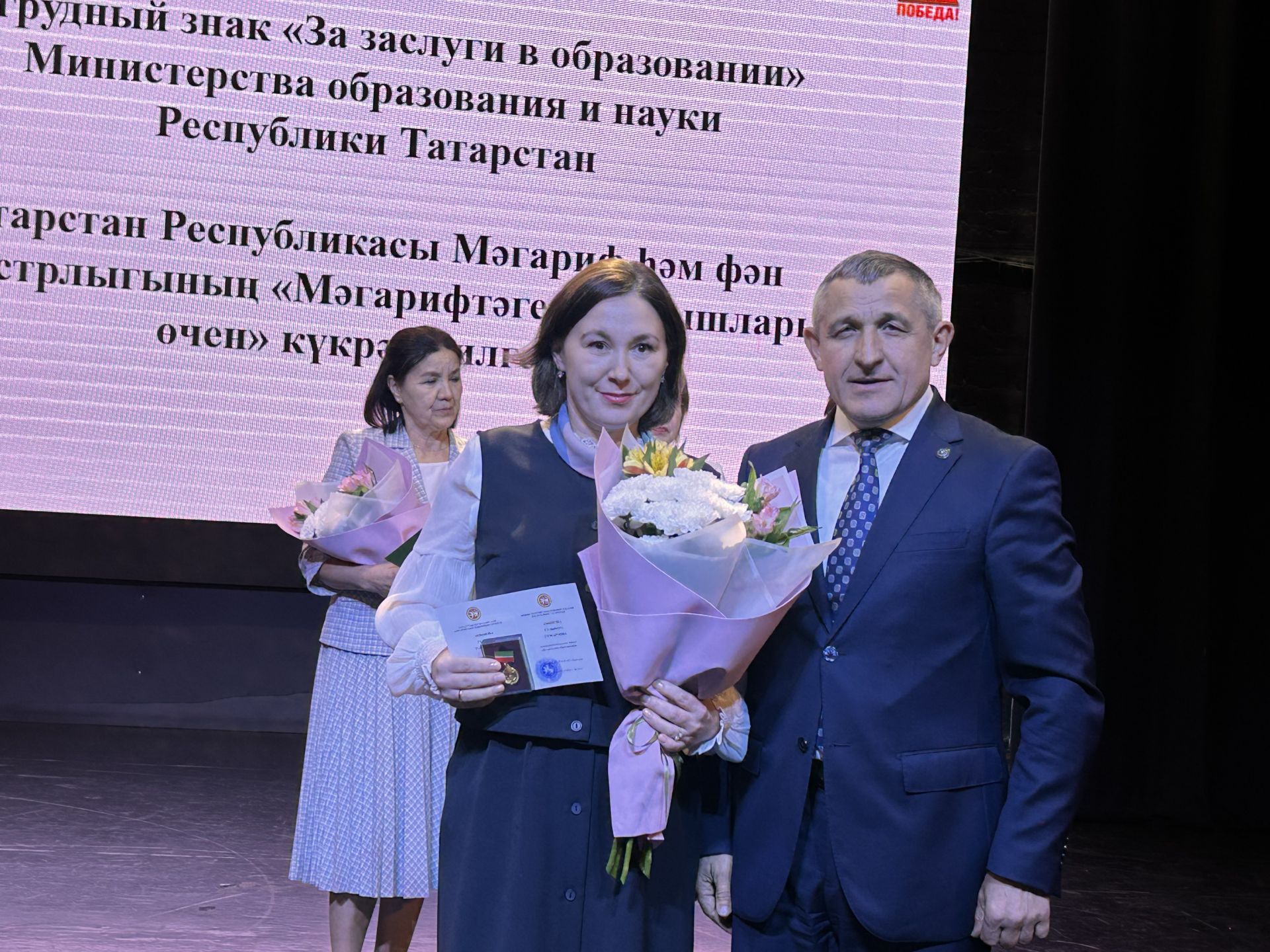 В Лаишевском доме культуры отметили День учителя
