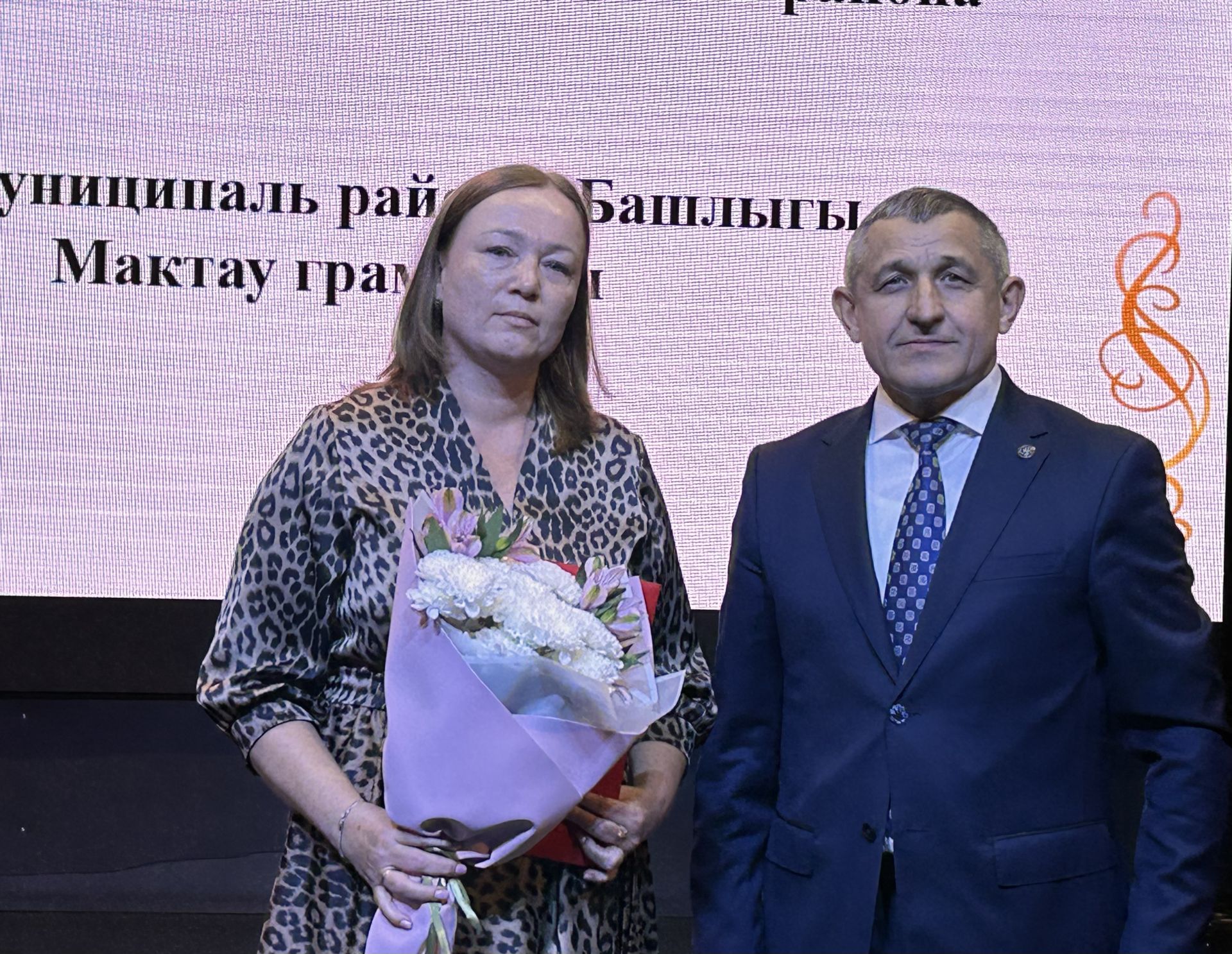 В Лаишевском доме культуры отметили День учителя