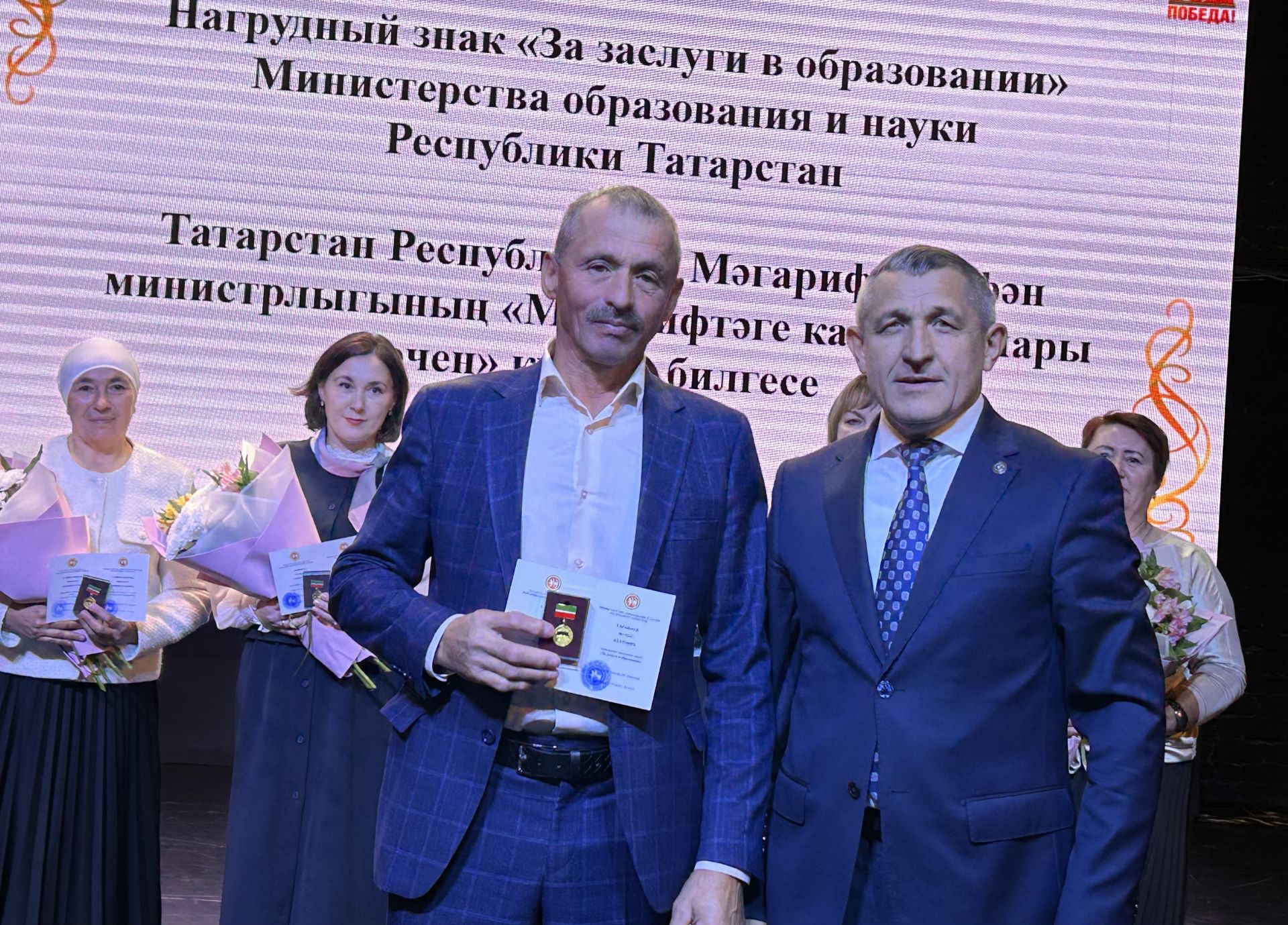 В Лаишевском доме культуры отметили День учителя