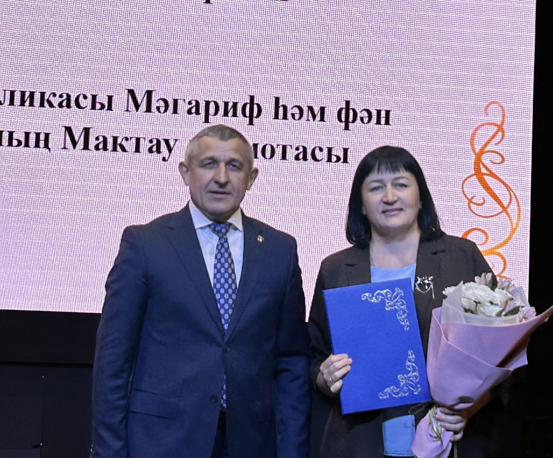 В Лаишевском доме культуры отметили День учителя