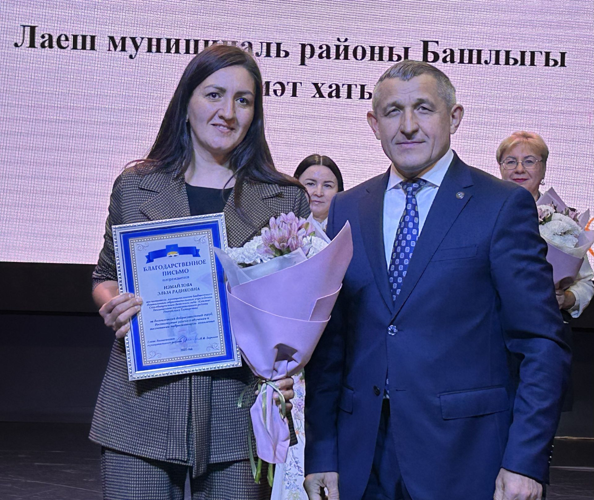 В Лаишевском доме культуры отметили День учителя