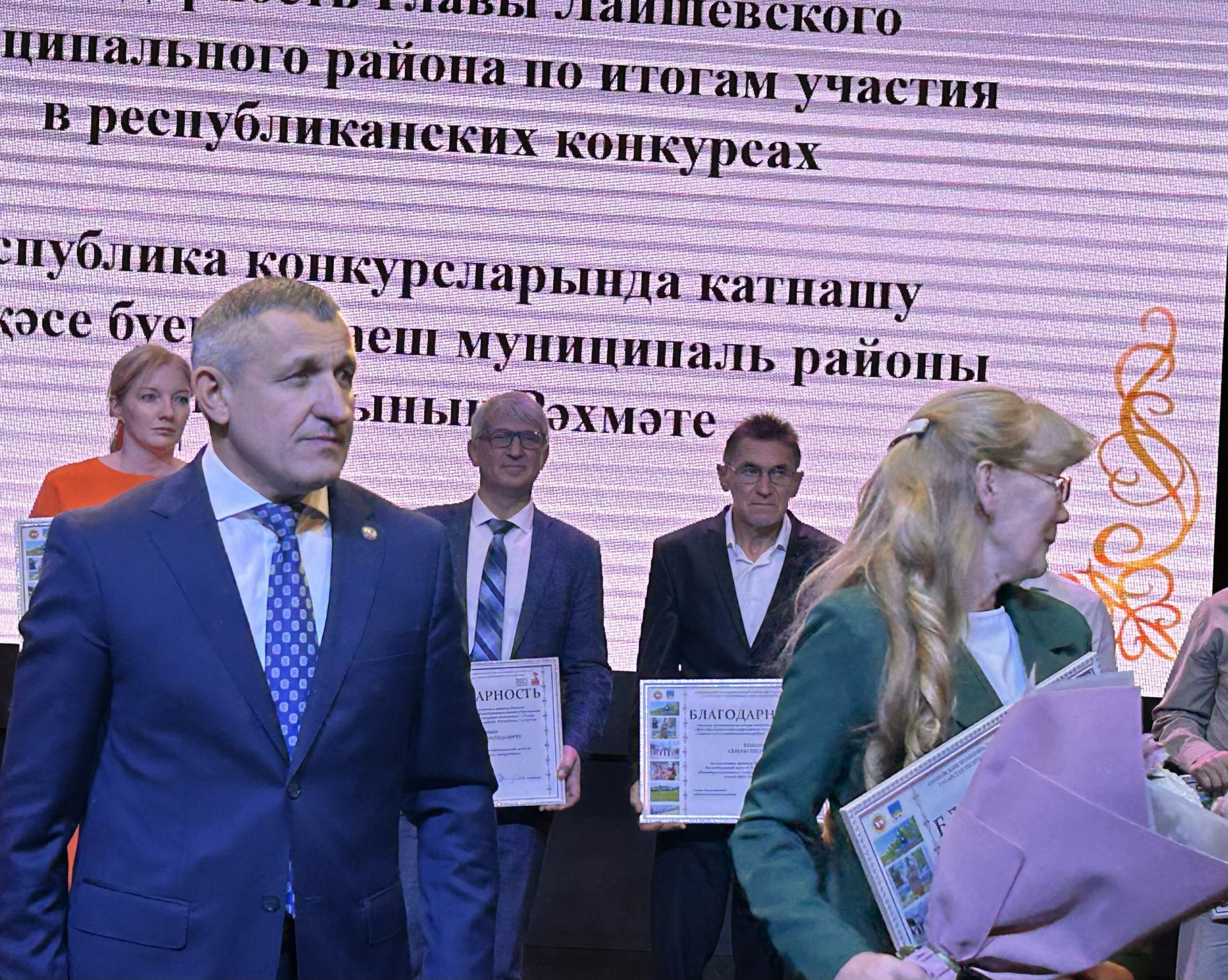 В Лаишевском доме культуры отметили День учителя