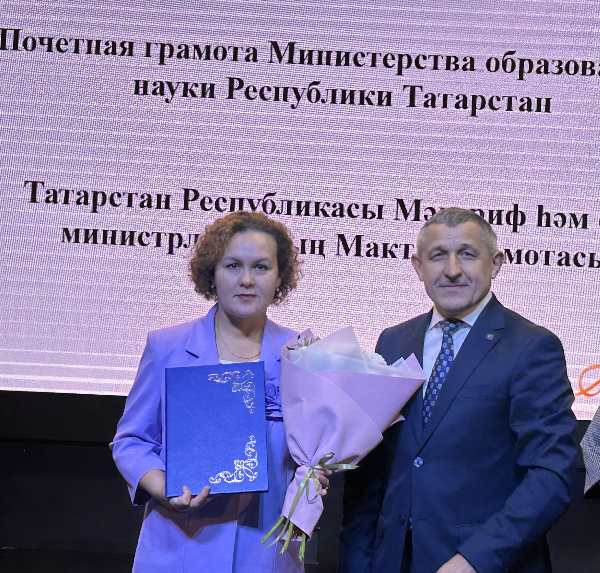 В Лаишевском доме культуры отметили День учителя