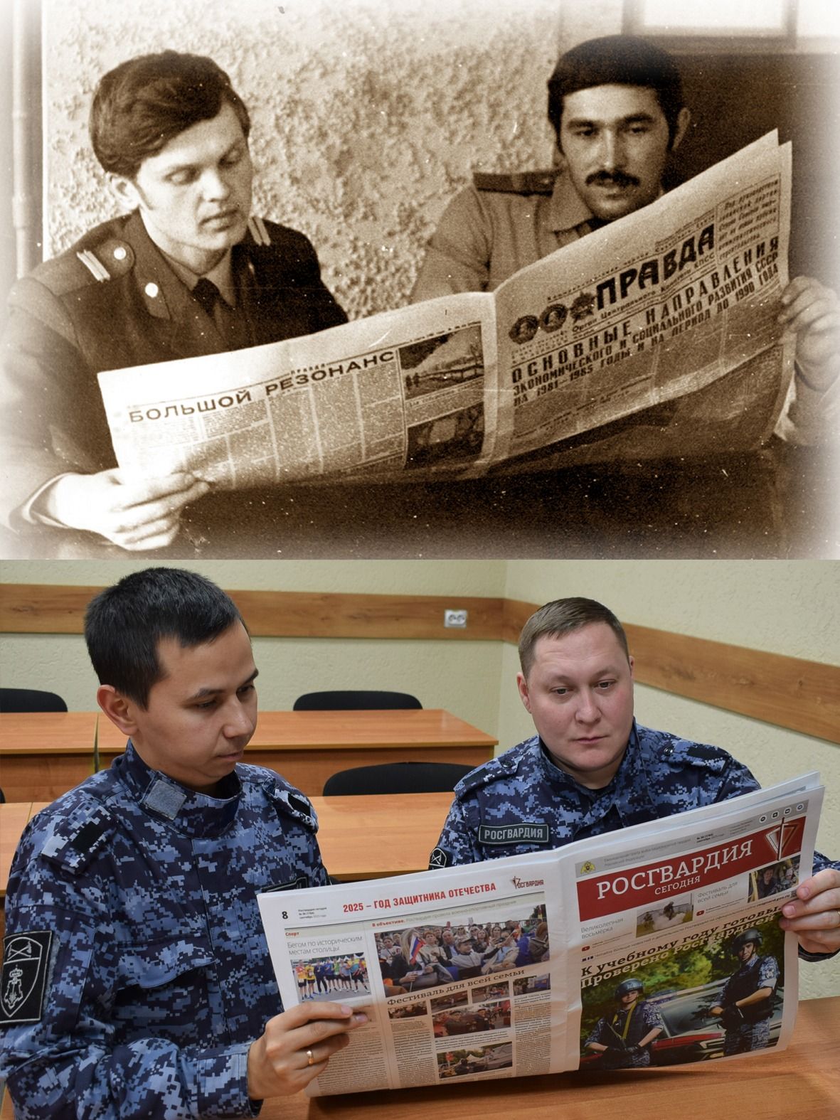 Росгвардия Татарстана в челлендже «Связь поколений»